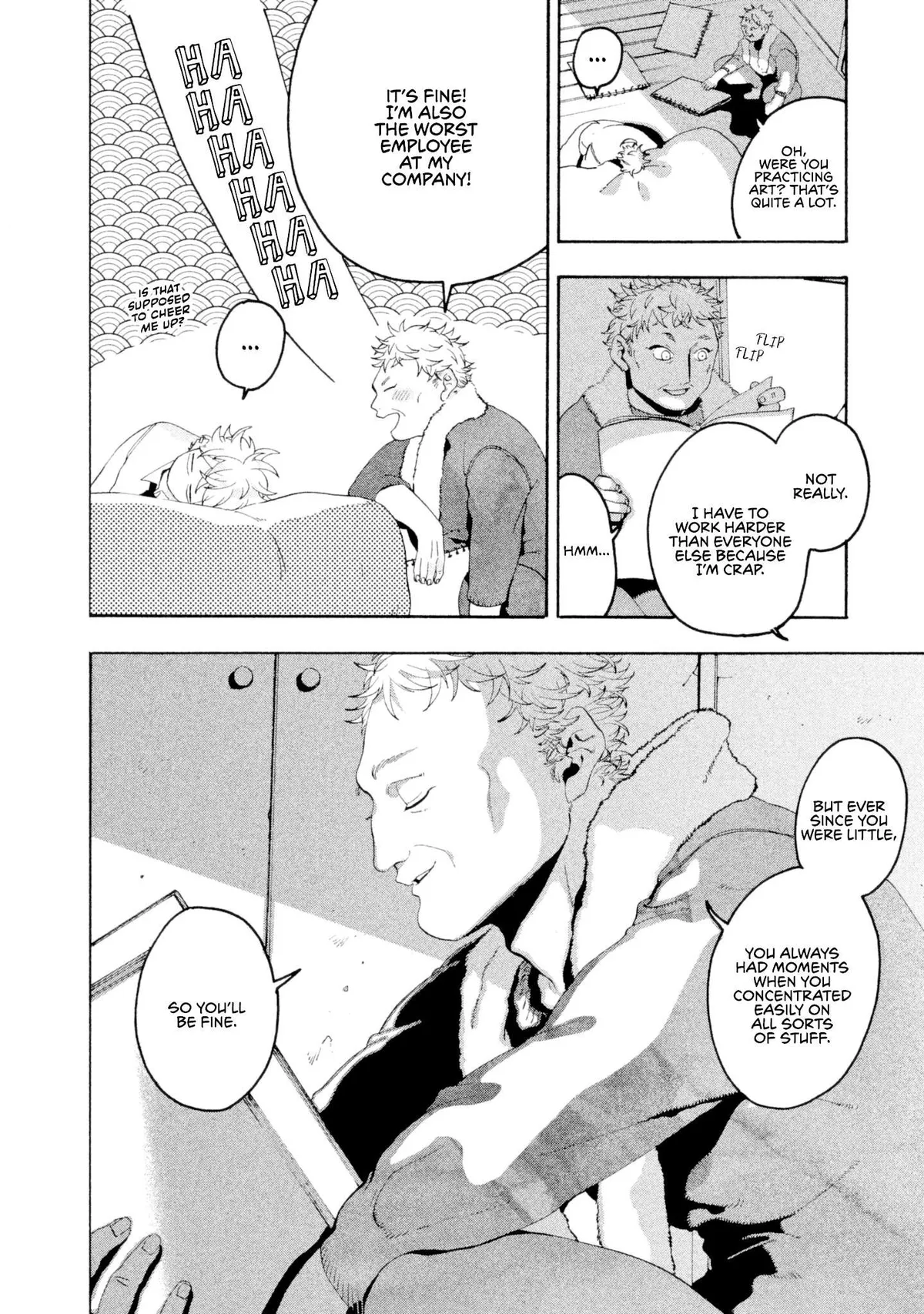 Read Mizuiro Jidai chapter 12 image 8 on Lezhin