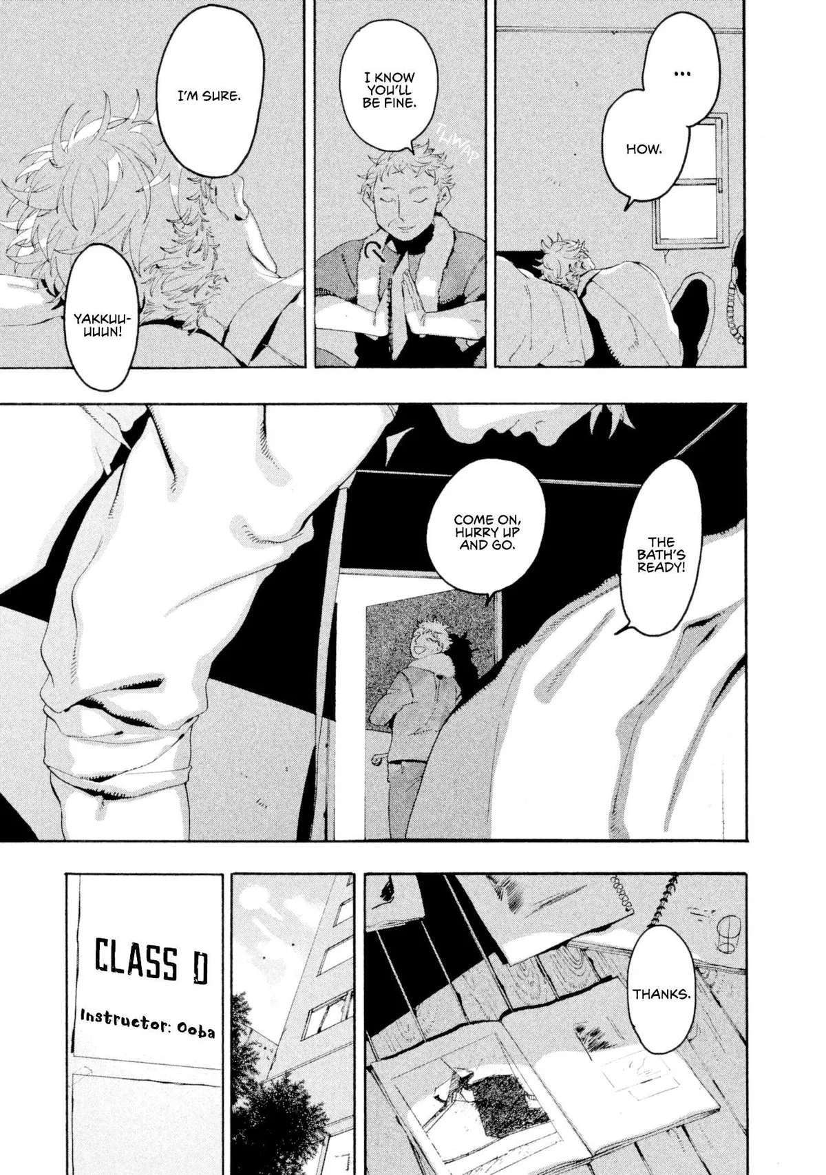 Read Mizuiro Jidai chapter 12 image 9 on Lezhin
