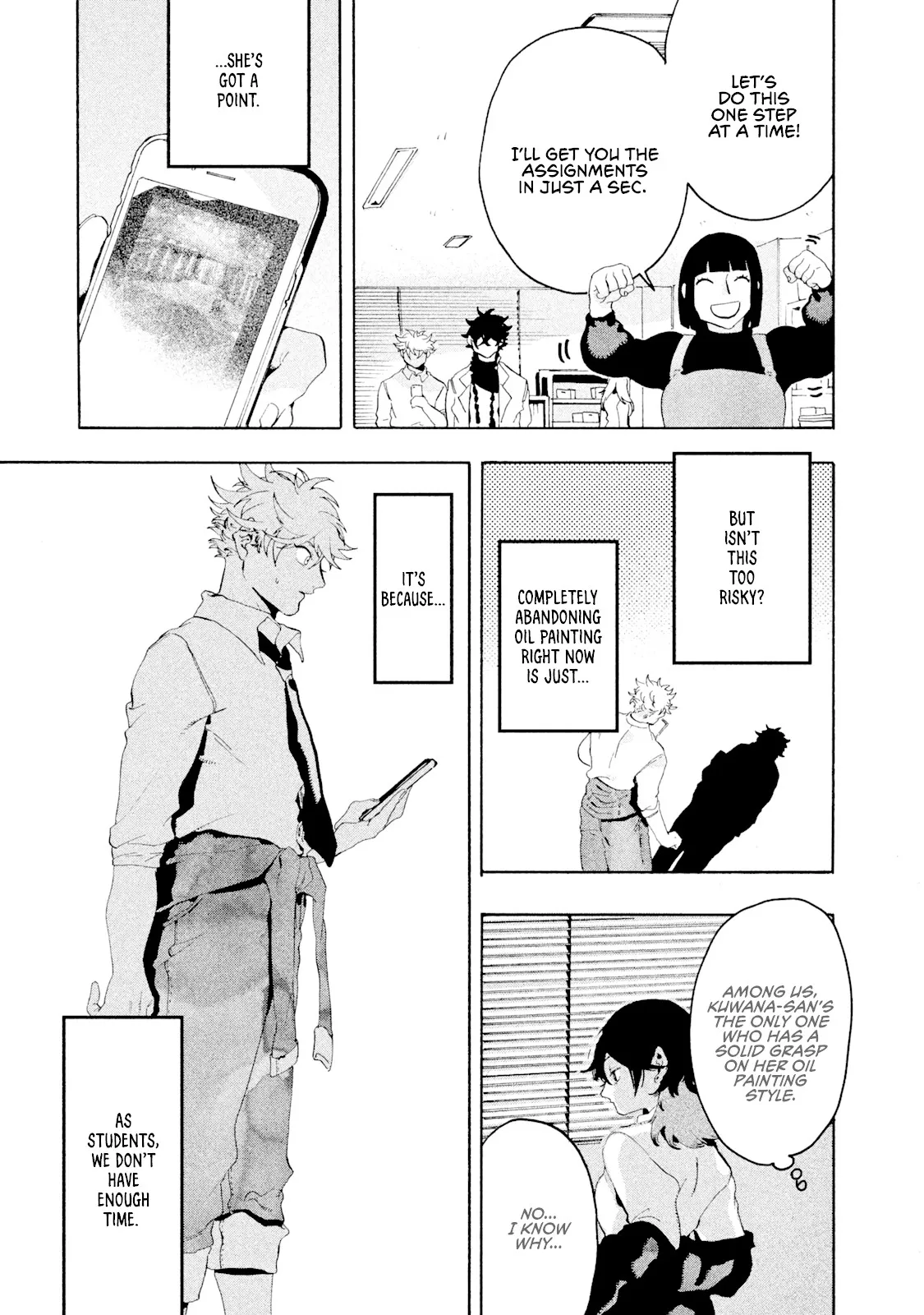 Read Mizuiro Jidai chapter 13 image 14 on Lezhin