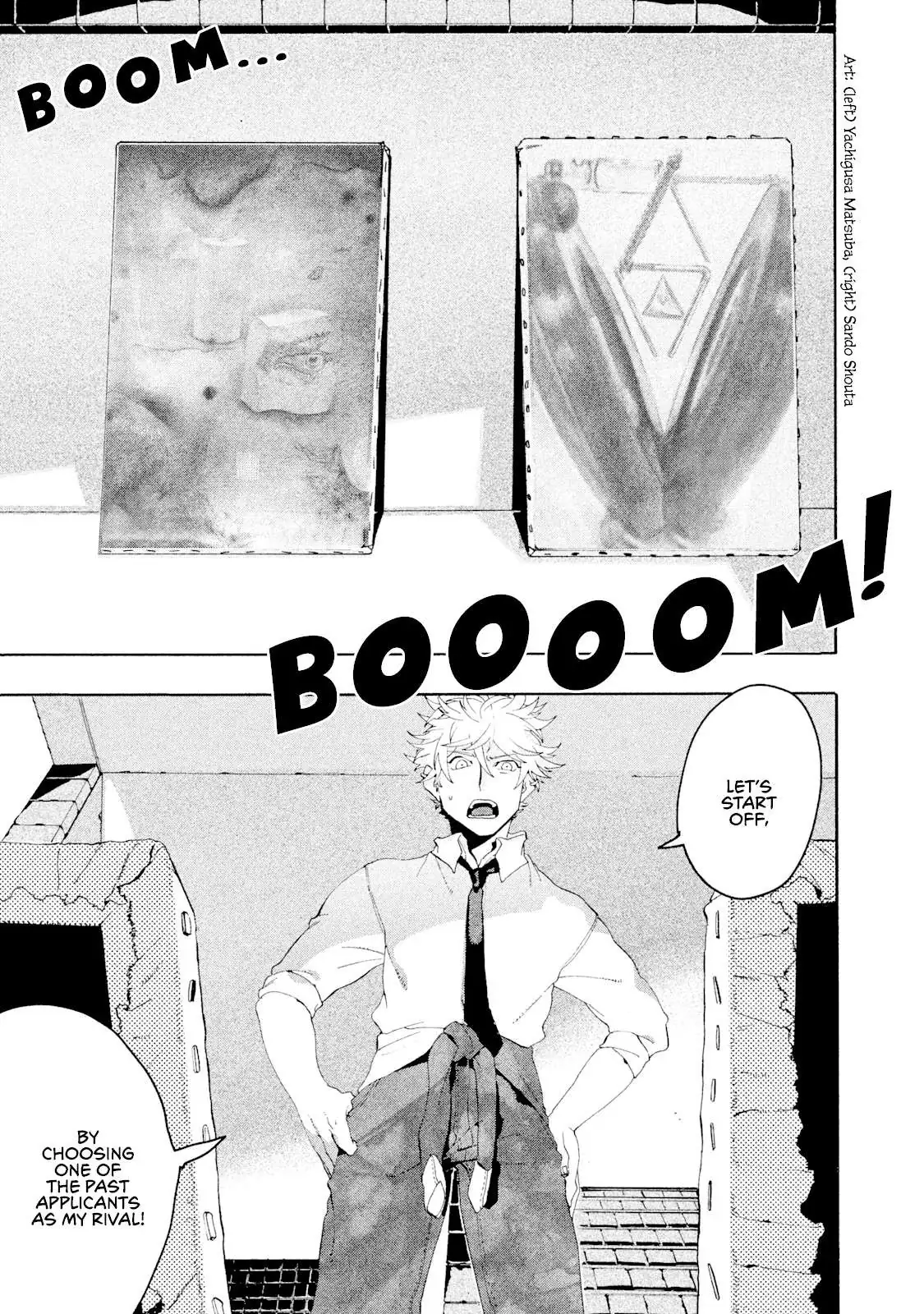 Read Mizuiro Jidai chapter 13 image 16 on Lezhin