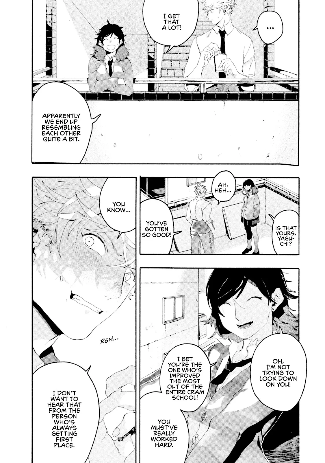 Read Mizuiro Jidai chapter 13 image 19 on Lezhin