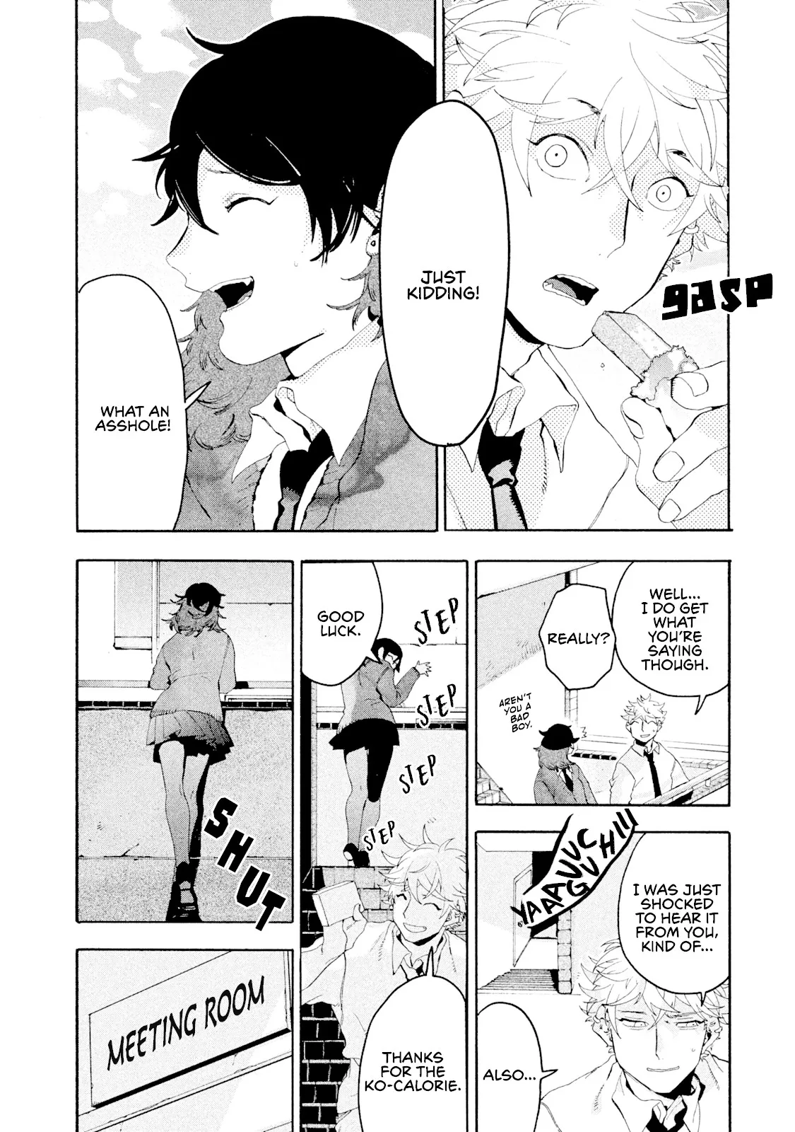 Read Mizuiro Jidai chapter 13 image 21 on Lezhin
