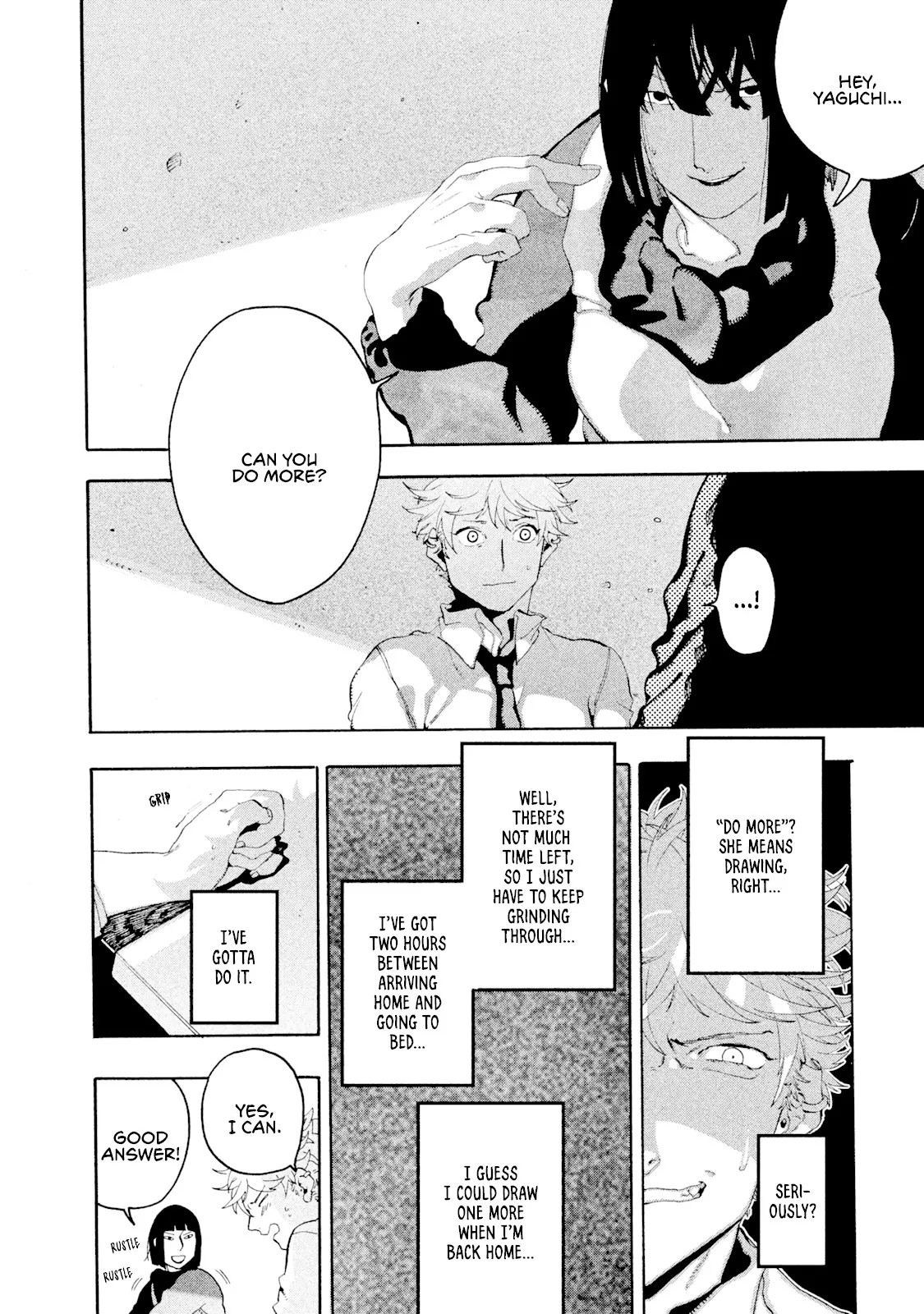 Read Mizuiro Jidai chapter 13 image 23 on Lezhin