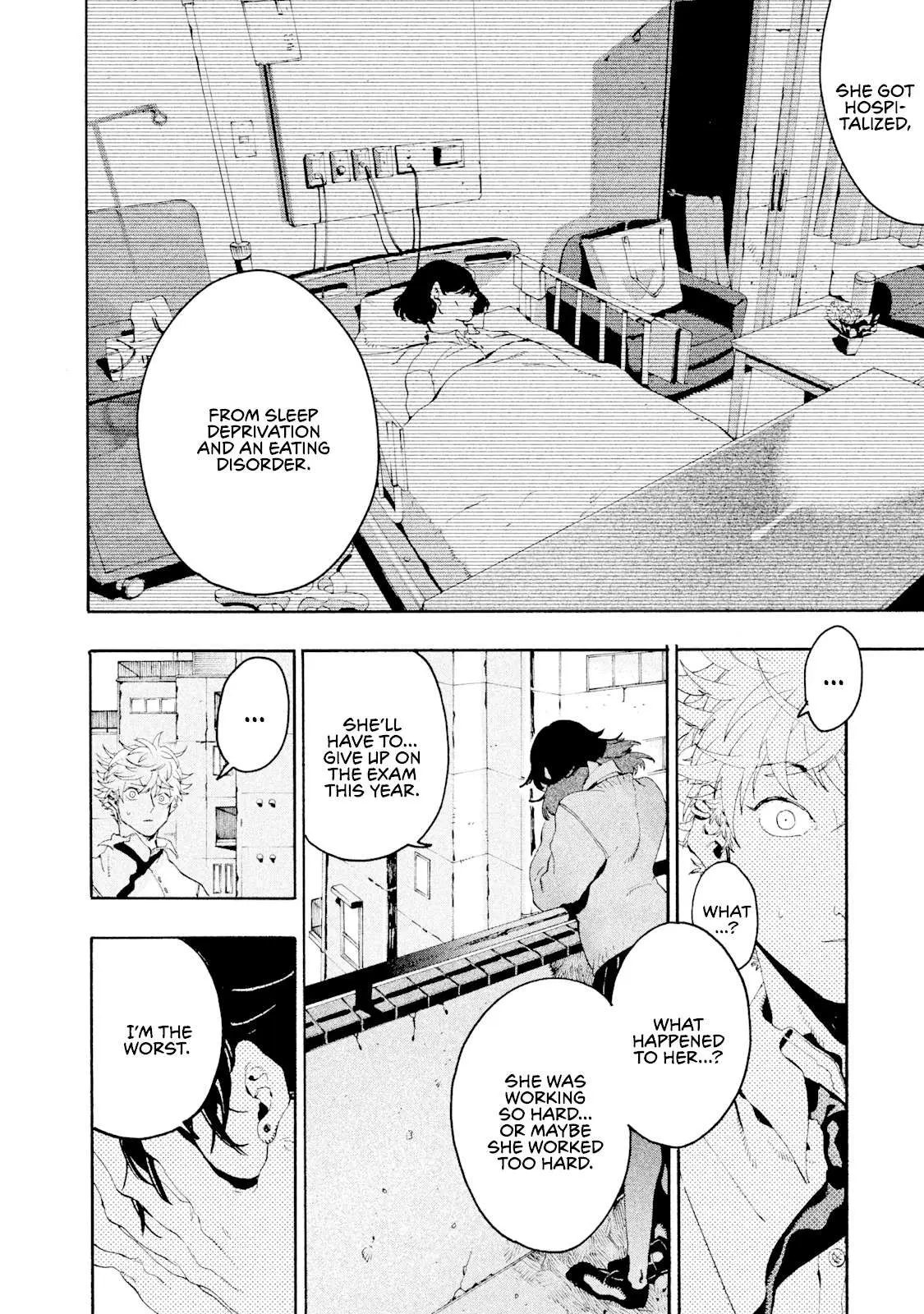 Read Mizuiro Jidai chapter 13 image 37 on Lezhin
