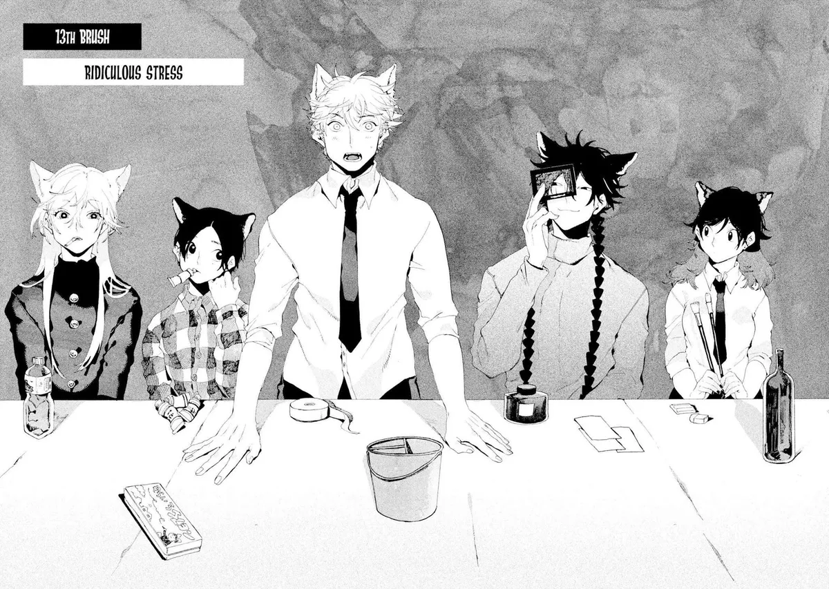 Read Mizuiro Jidai chapter 13 image 4 on Lezhin