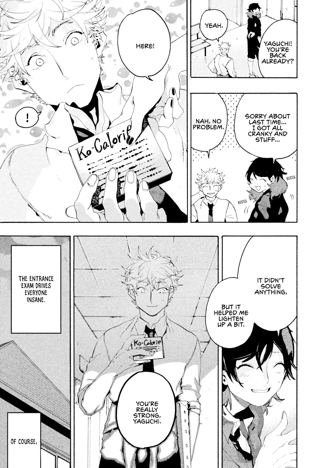 Read Mizuiro Jidai chapter 13 image 47 on Lezhin