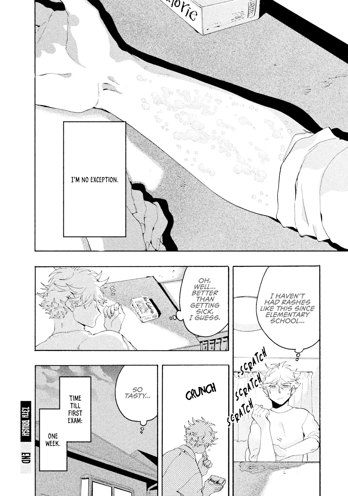Read Mizuiro Jidai chapter 13 image 48 on Lezhin