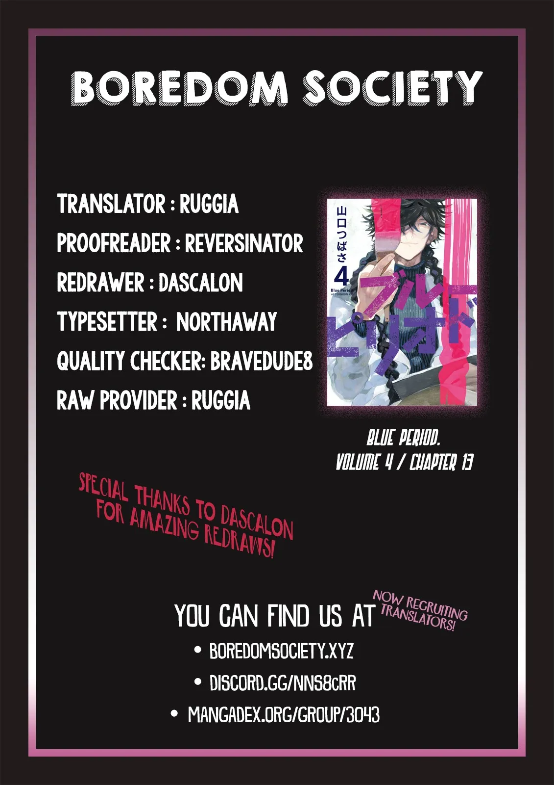 Read Mizuiro Jidai chapter 13 image 49 on Lezhin