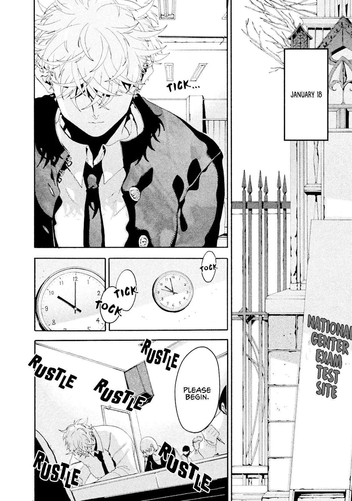 Read Mizuiro Jidai chapter 13 image 5 on Lezhin