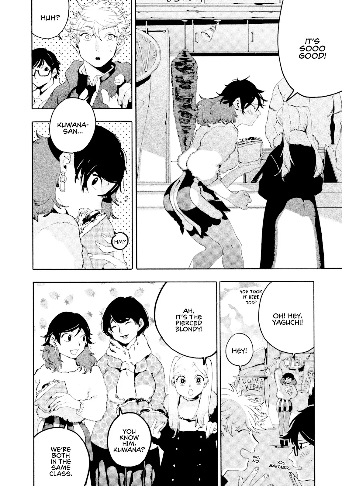 Read Mizuiro Jidai chapter 13 image 7 on Lezhin