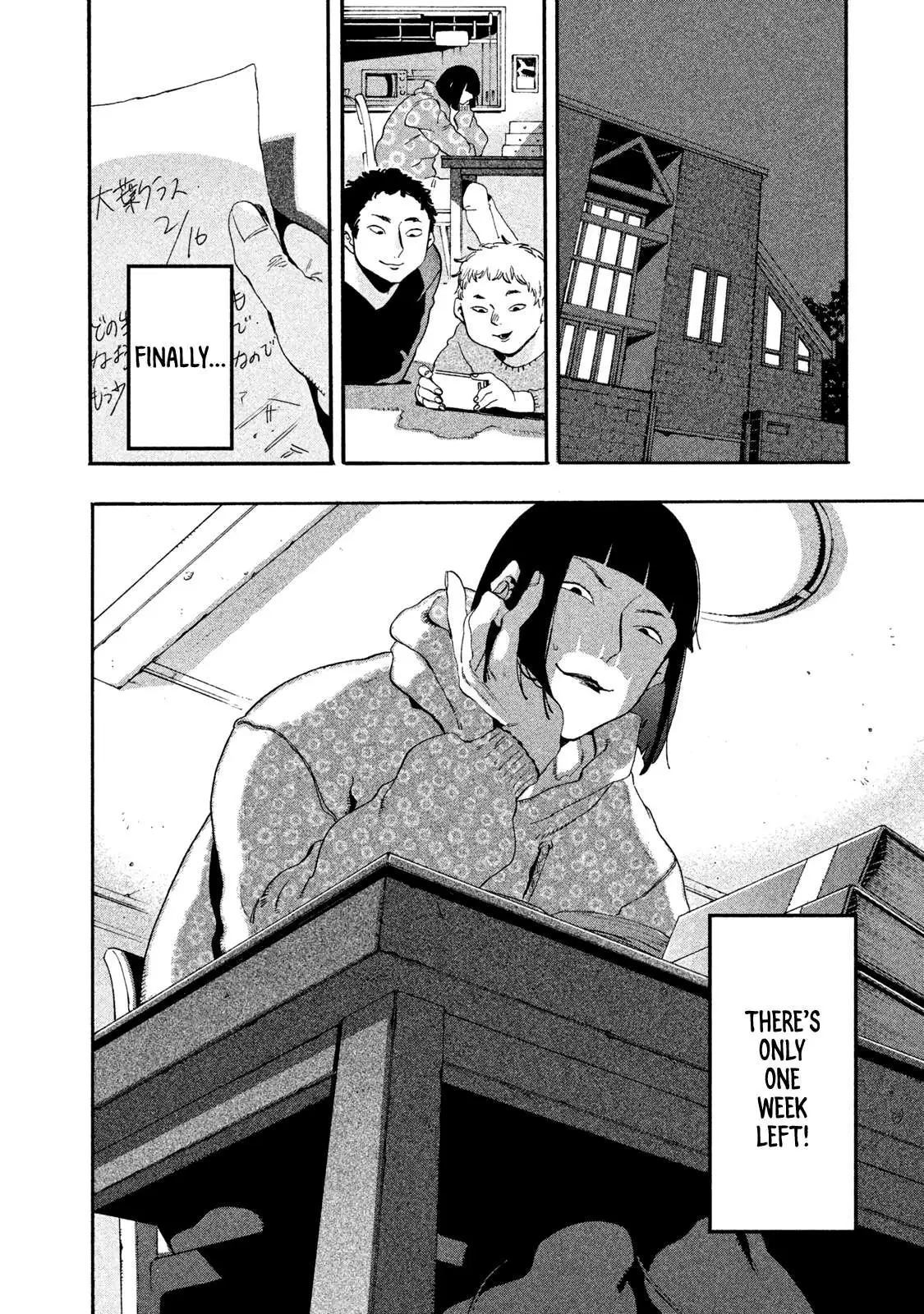 Read Mizuiro Jidai chapter 14 image 1 on Lezhin