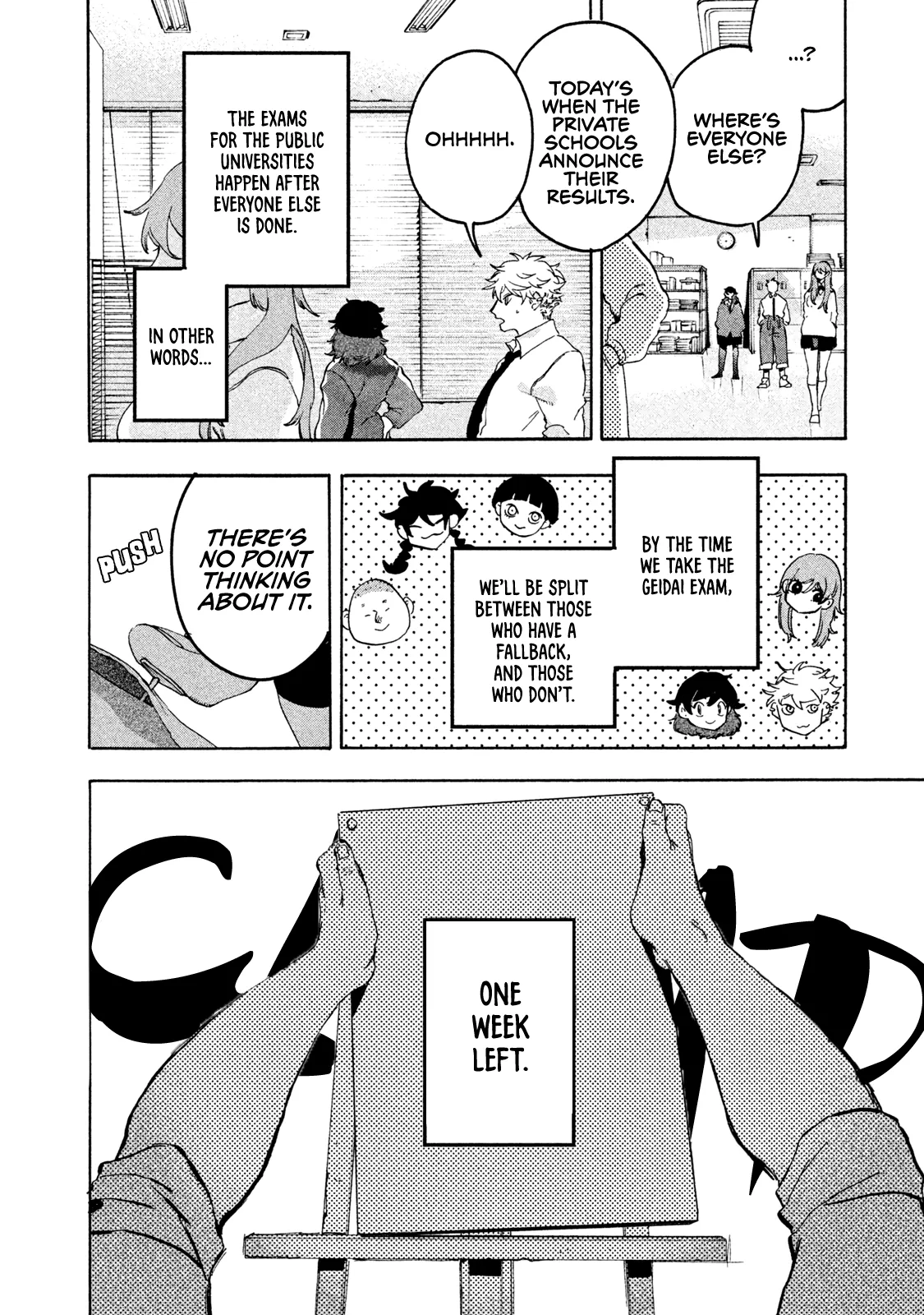 Read Mizuiro Jidai chapter 14 image 13 on Lezhin