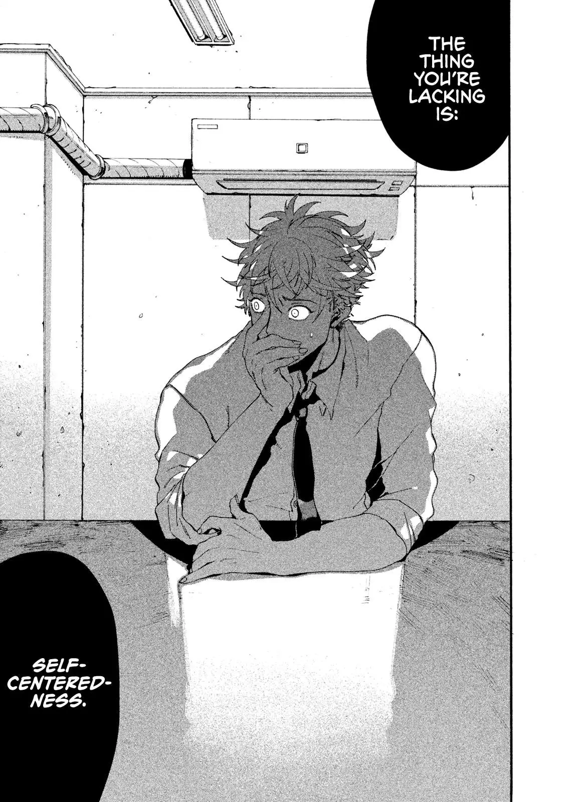 Read Mizuiro Jidai chapter 14 image 18 on Lezhin