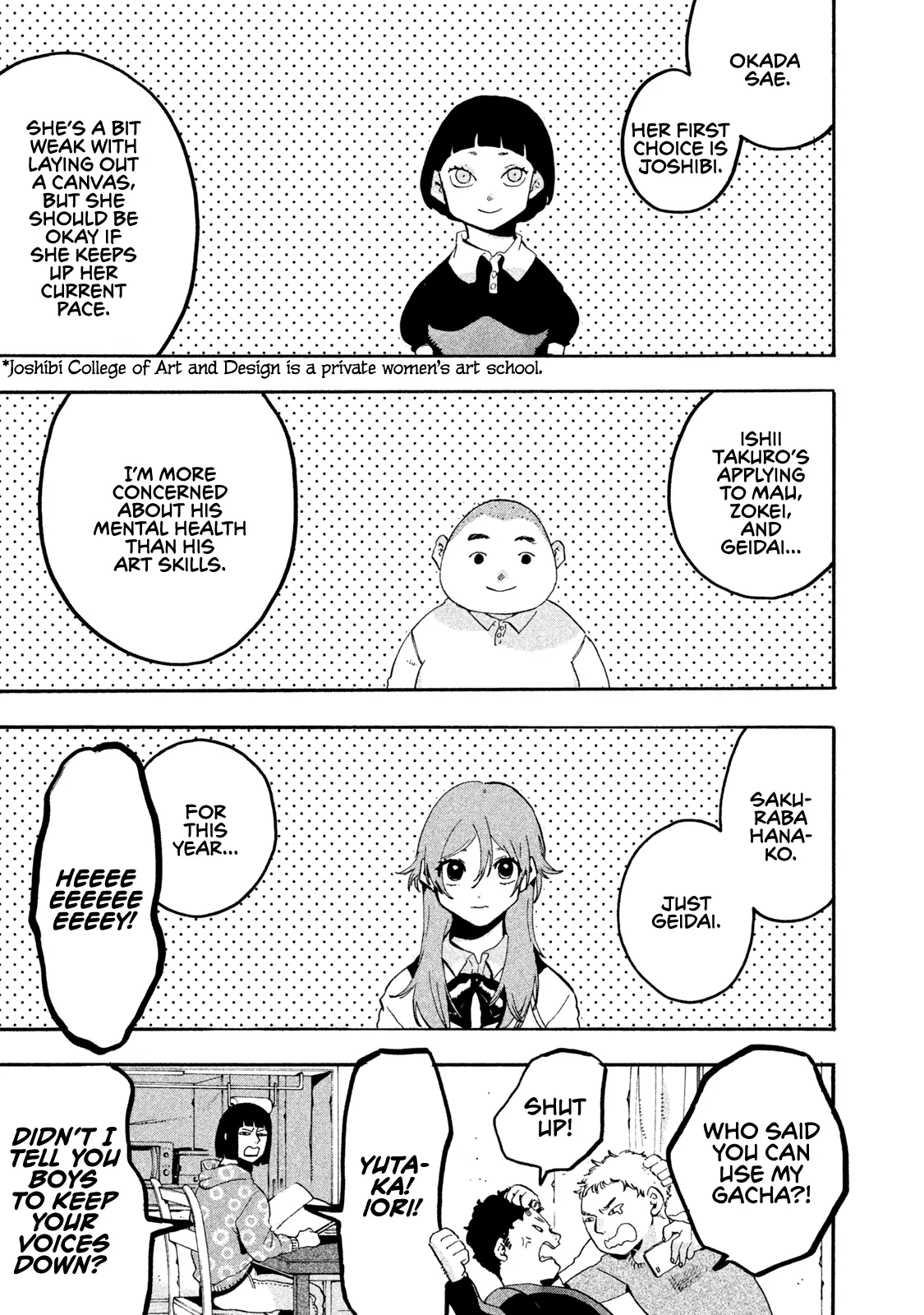 Read Mizuiro Jidai chapter 14 image 2 on Lezhin
