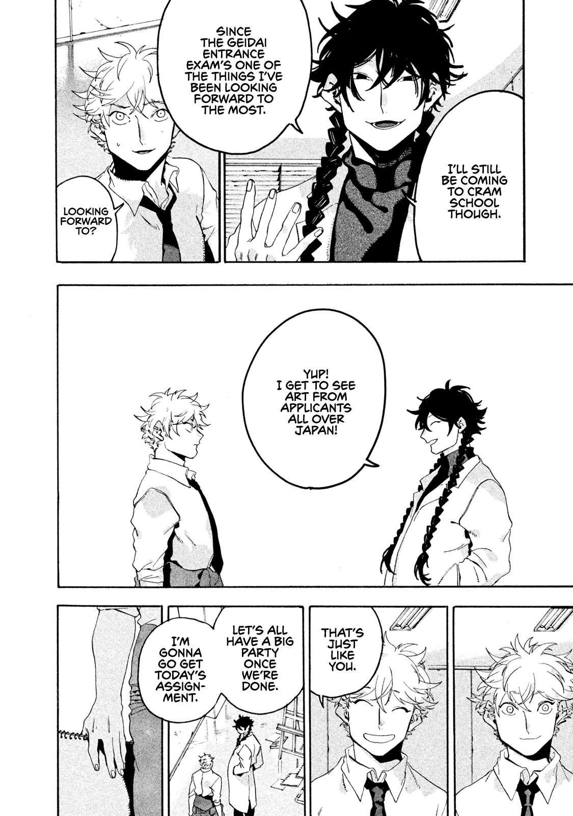 Read Mizuiro Jidai chapter 14 image 23 on Lezhin