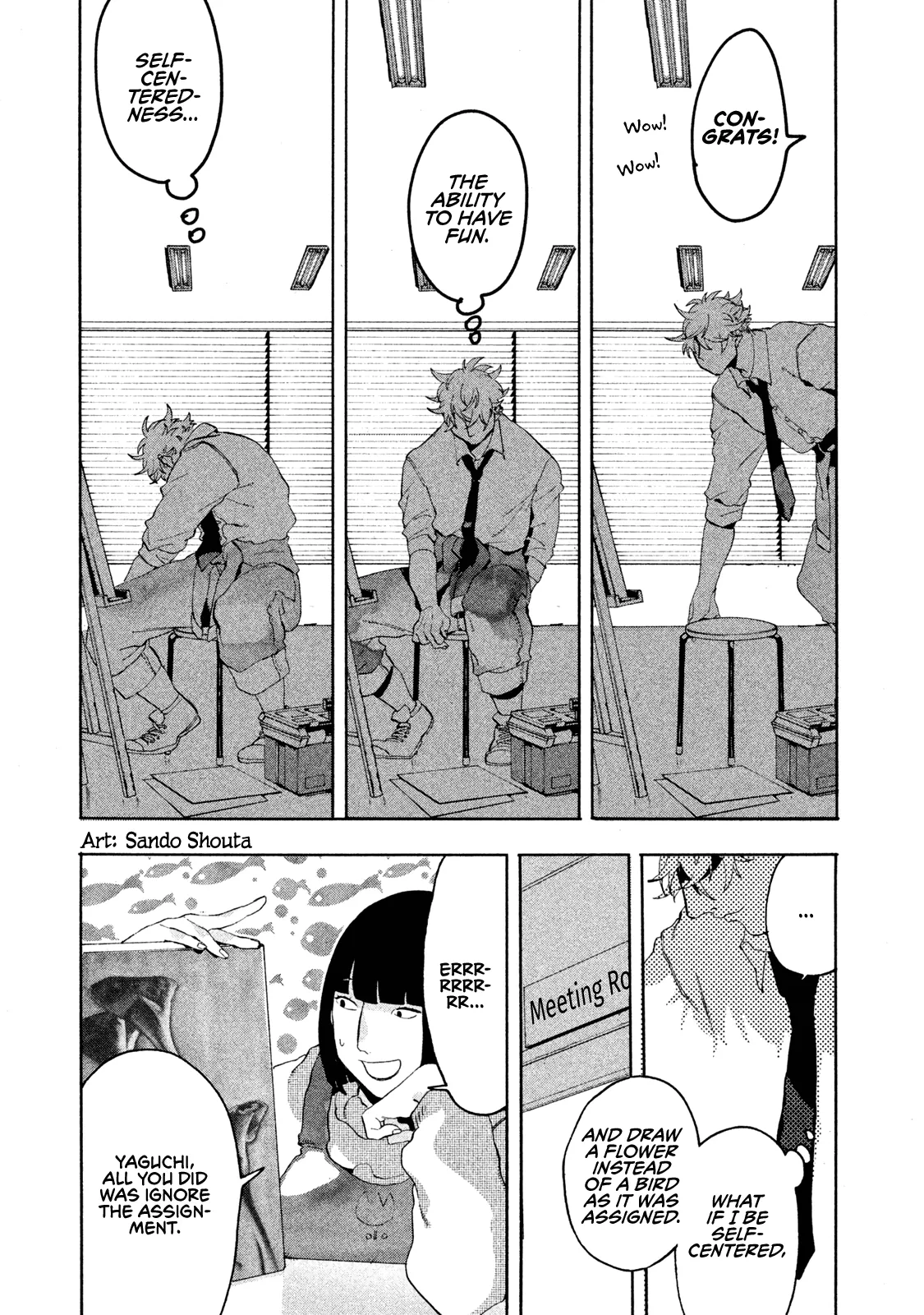 Read Mizuiro Jidai chapter 14 image 24 on Lezhin