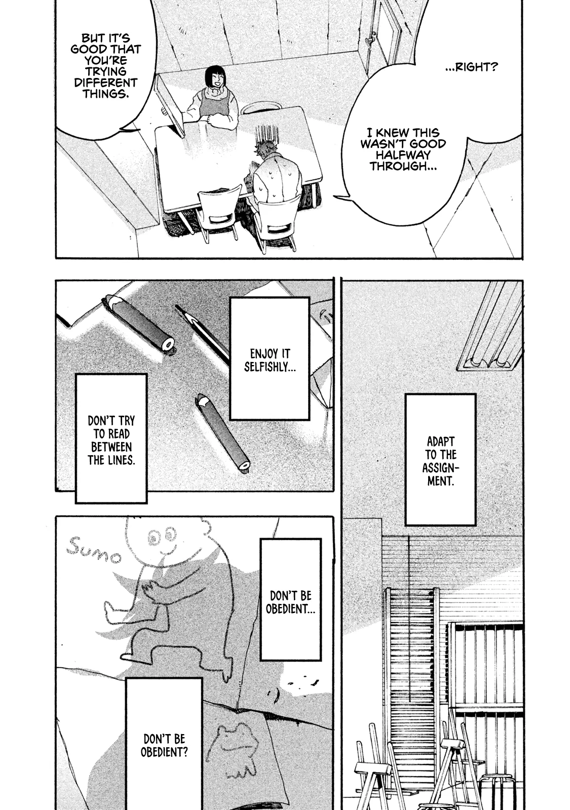 Read Mizuiro Jidai chapter 14 image 25 on Lezhin