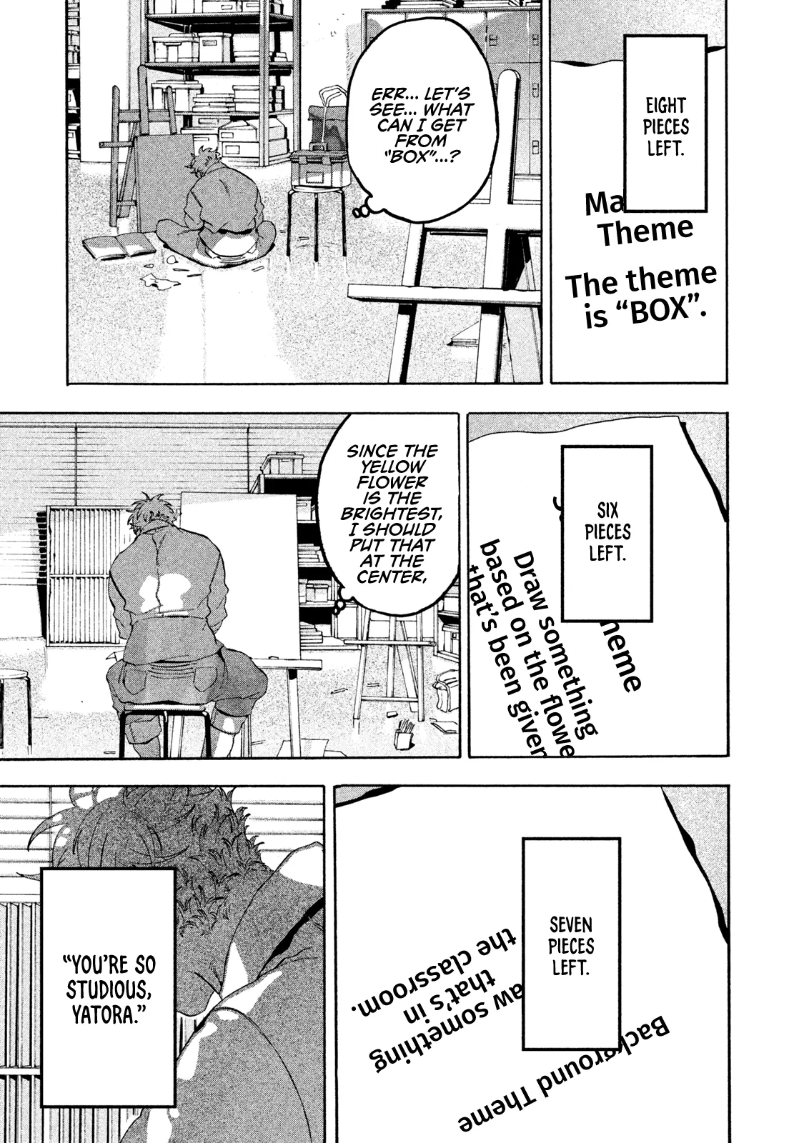 Read Mizuiro Jidai chapter 14 image 26 on Lezhin