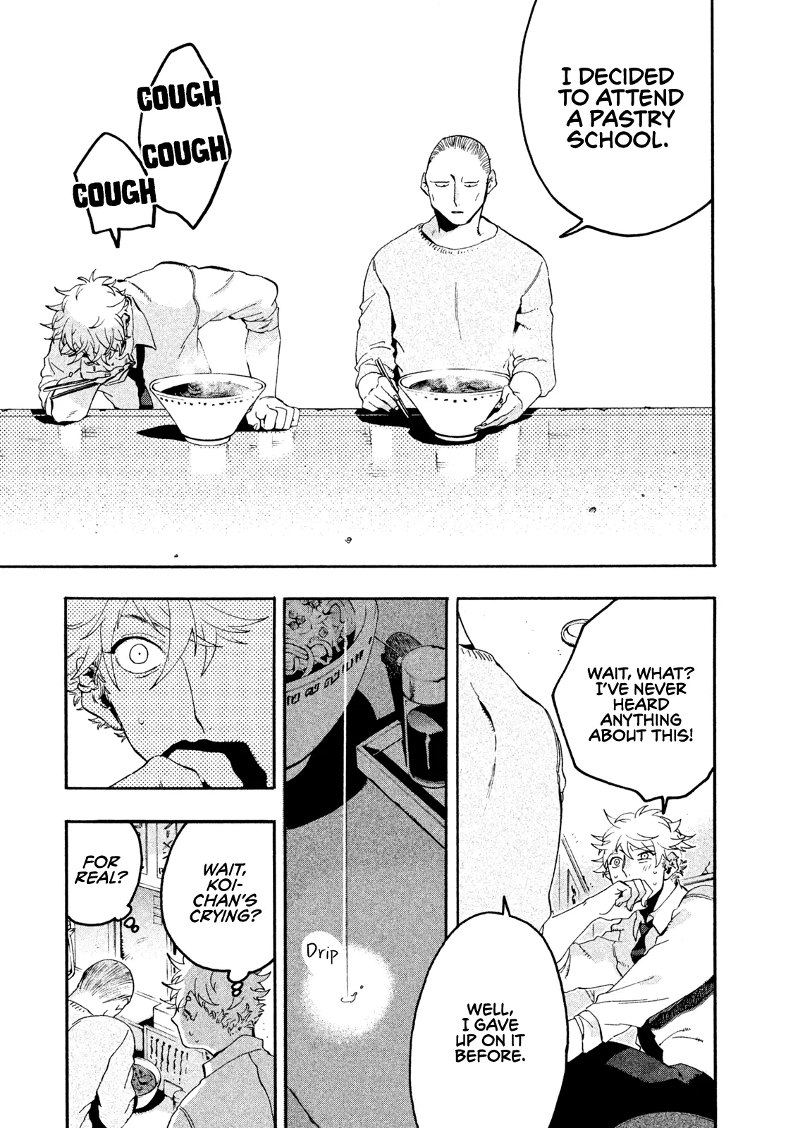 Read Mizuiro Jidai chapter 14 image 35 on Lezhin