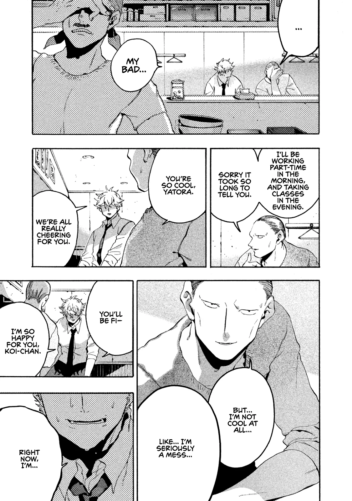 Read Mizuiro Jidai chapter 14 image 39 on Lezhin