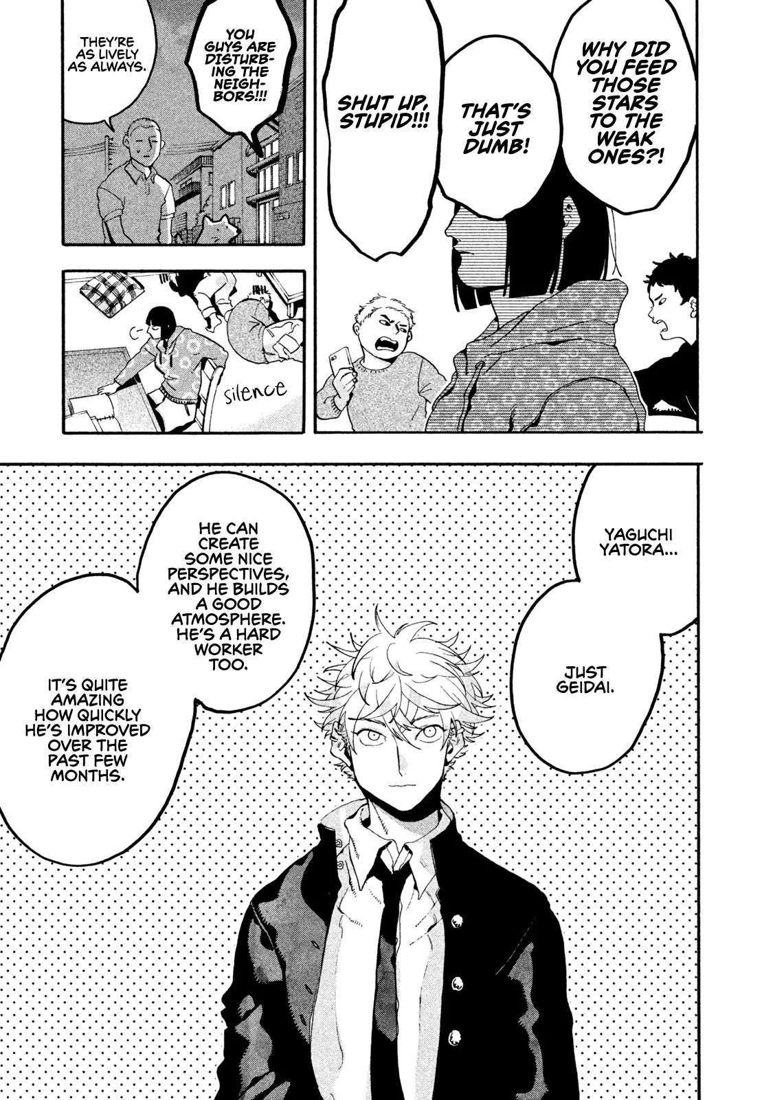 Read Mizuiro Jidai chapter 14 image 4 on Lezhin