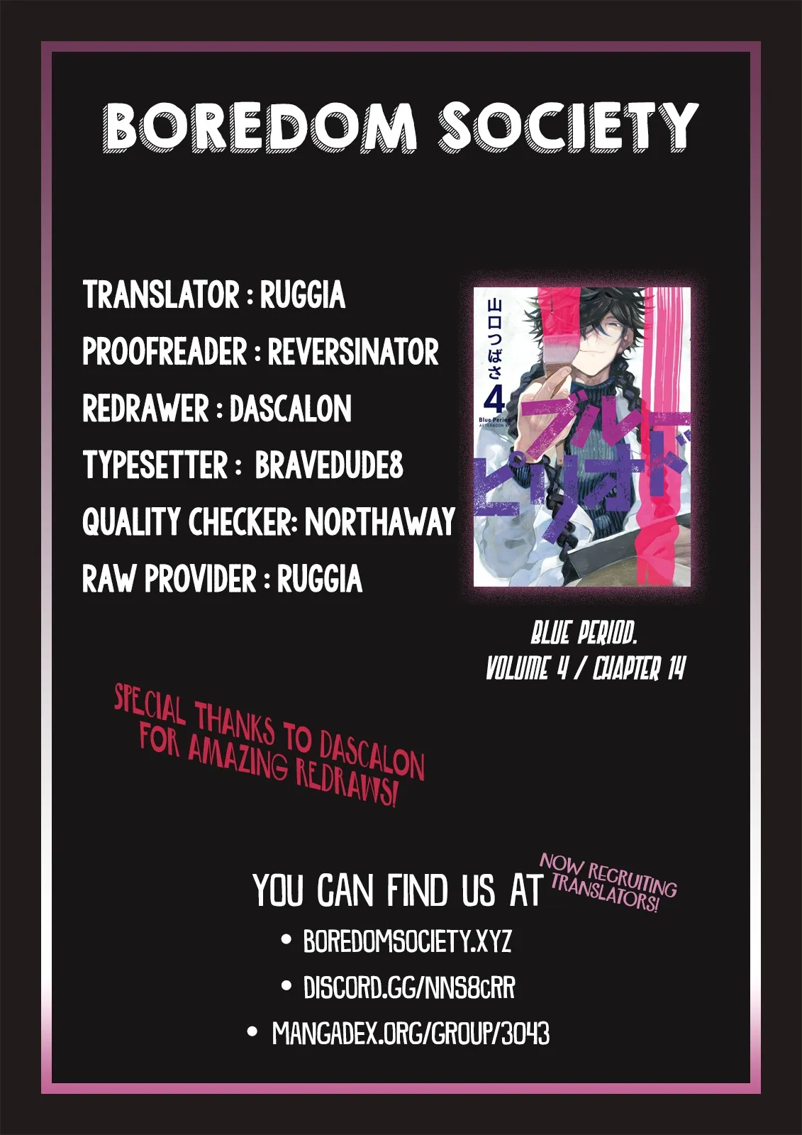 Read Mizuiro Jidai chapter 14 image 42 on Lezhin