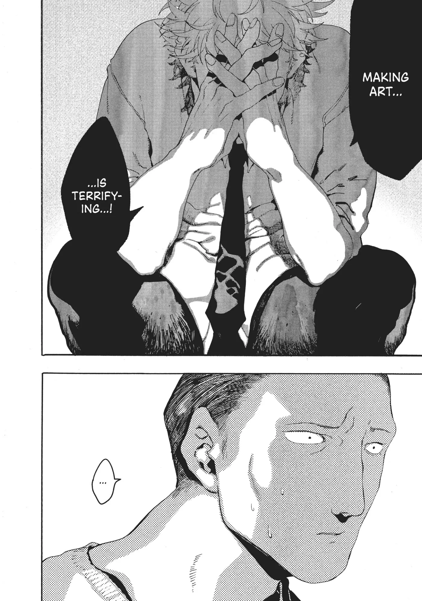 Read Mizuiro Jidai chapter 15 image 1 on Lezhin