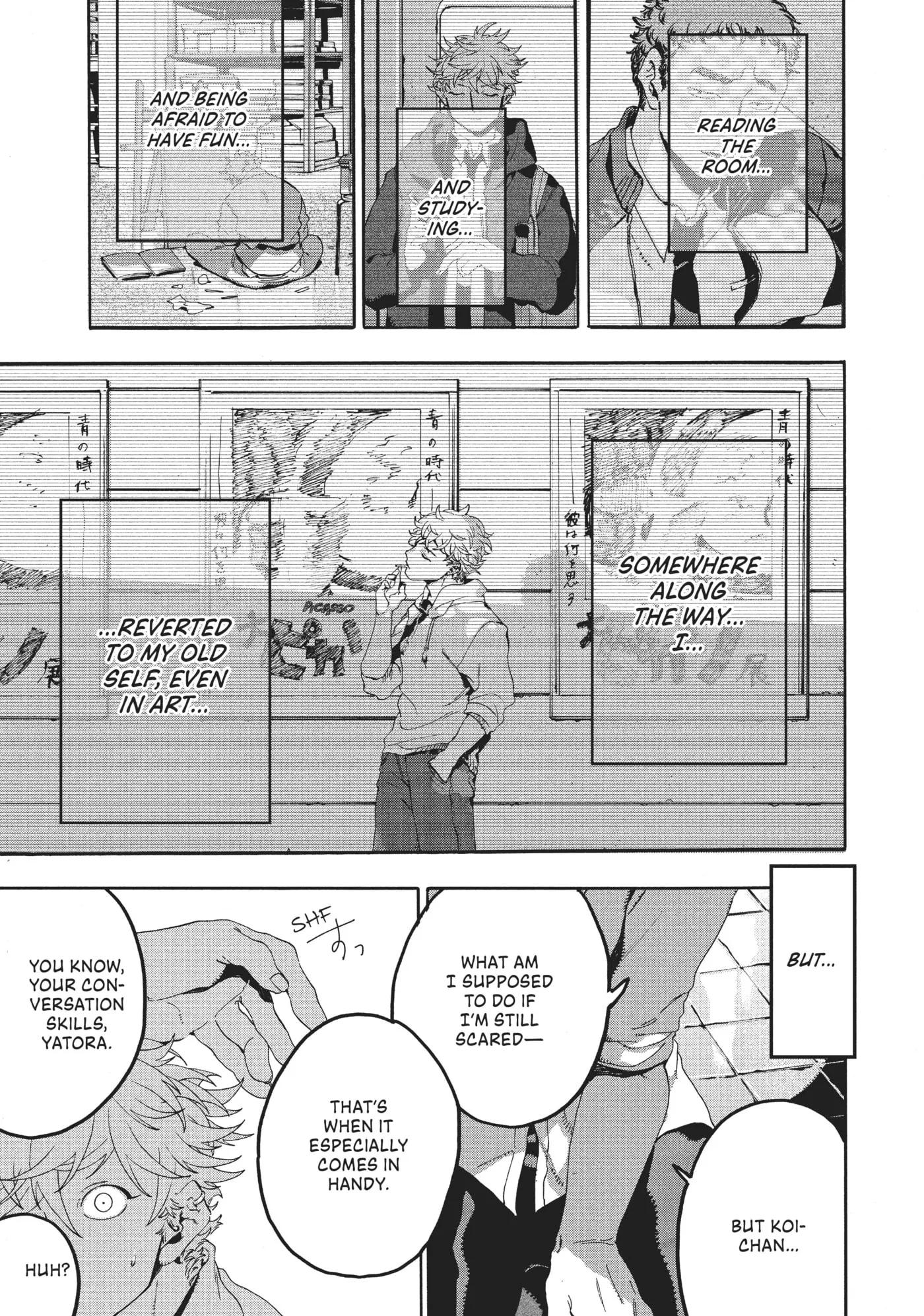 Read Mizuiro Jidai chapter 15 image 10 on Lezhin