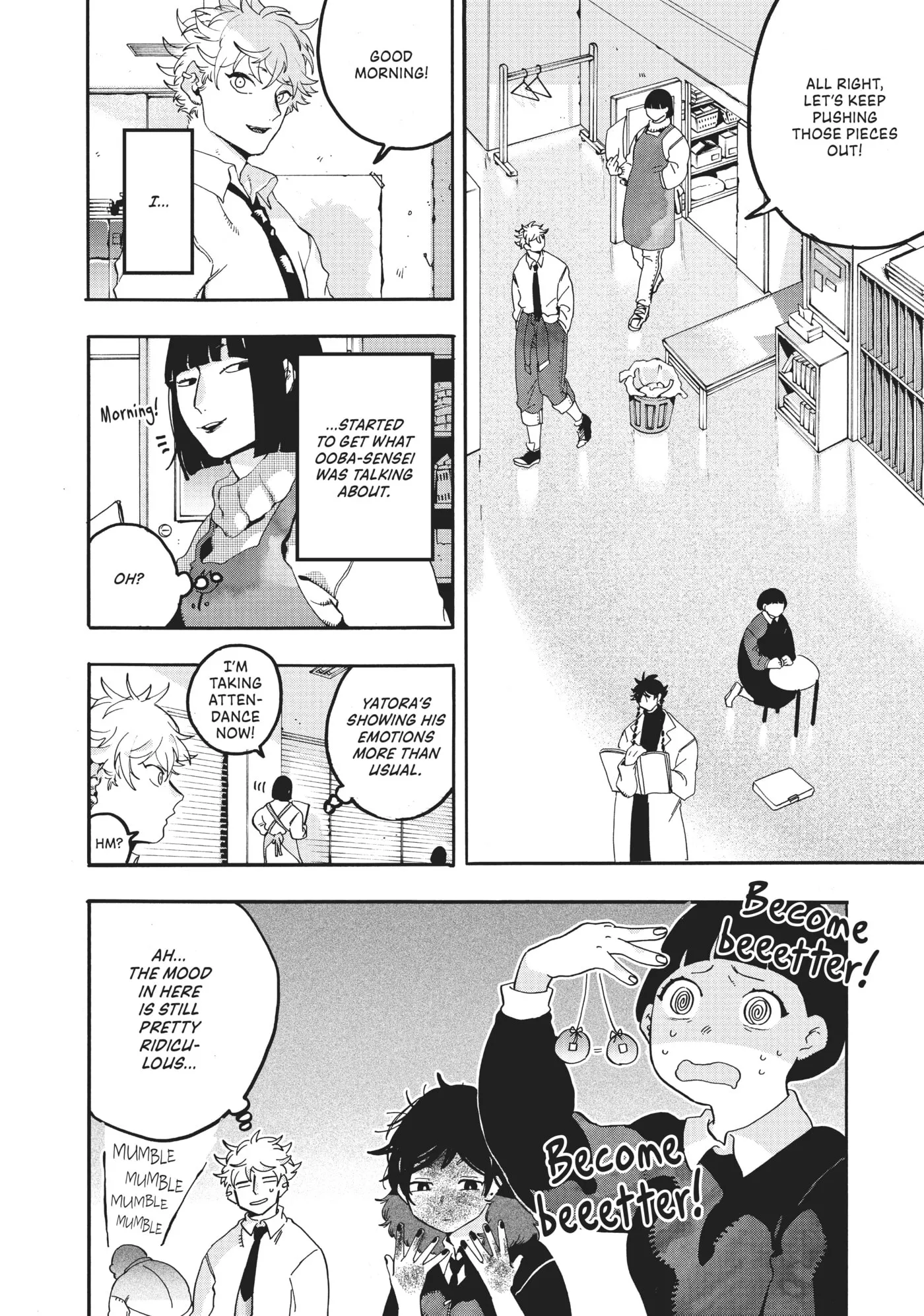 Read Mizuiro Jidai chapter 15 image 13 on Lezhin