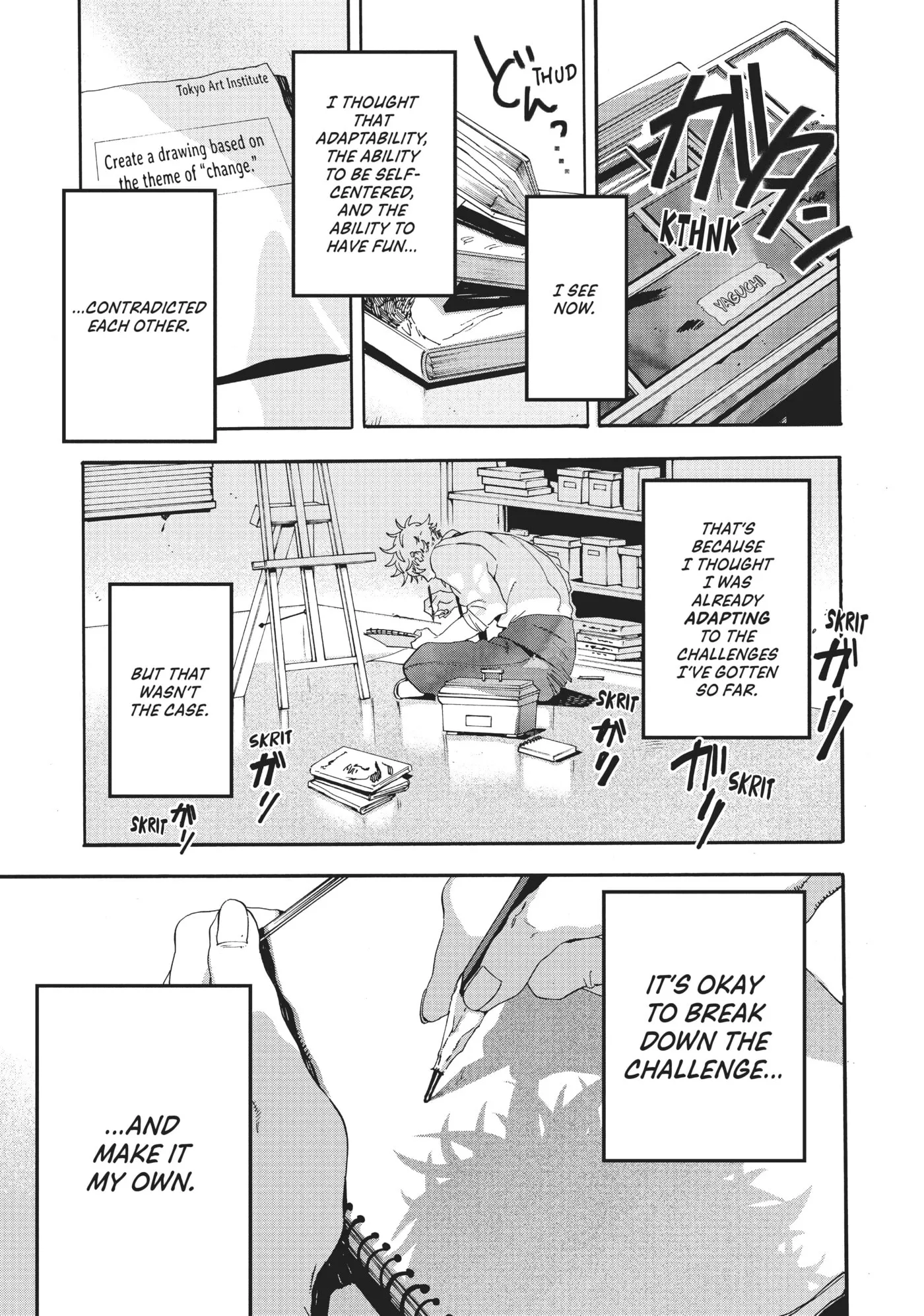 Read Mizuiro Jidai chapter 15 image 14 on Lezhin