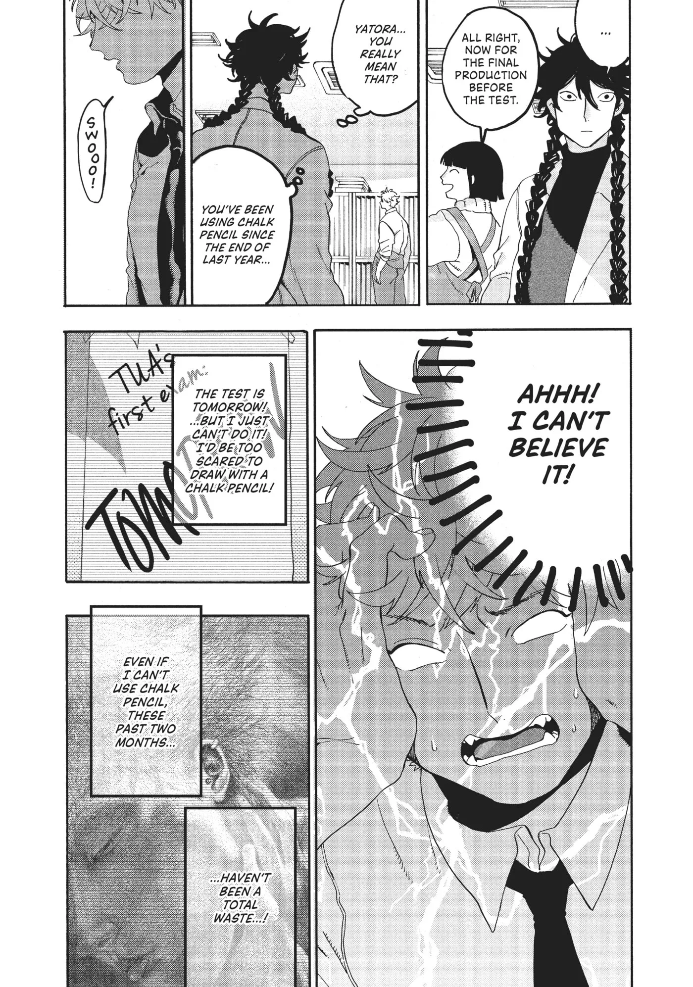 Read Mizuiro Jidai chapter 15 image 25 on Lezhin