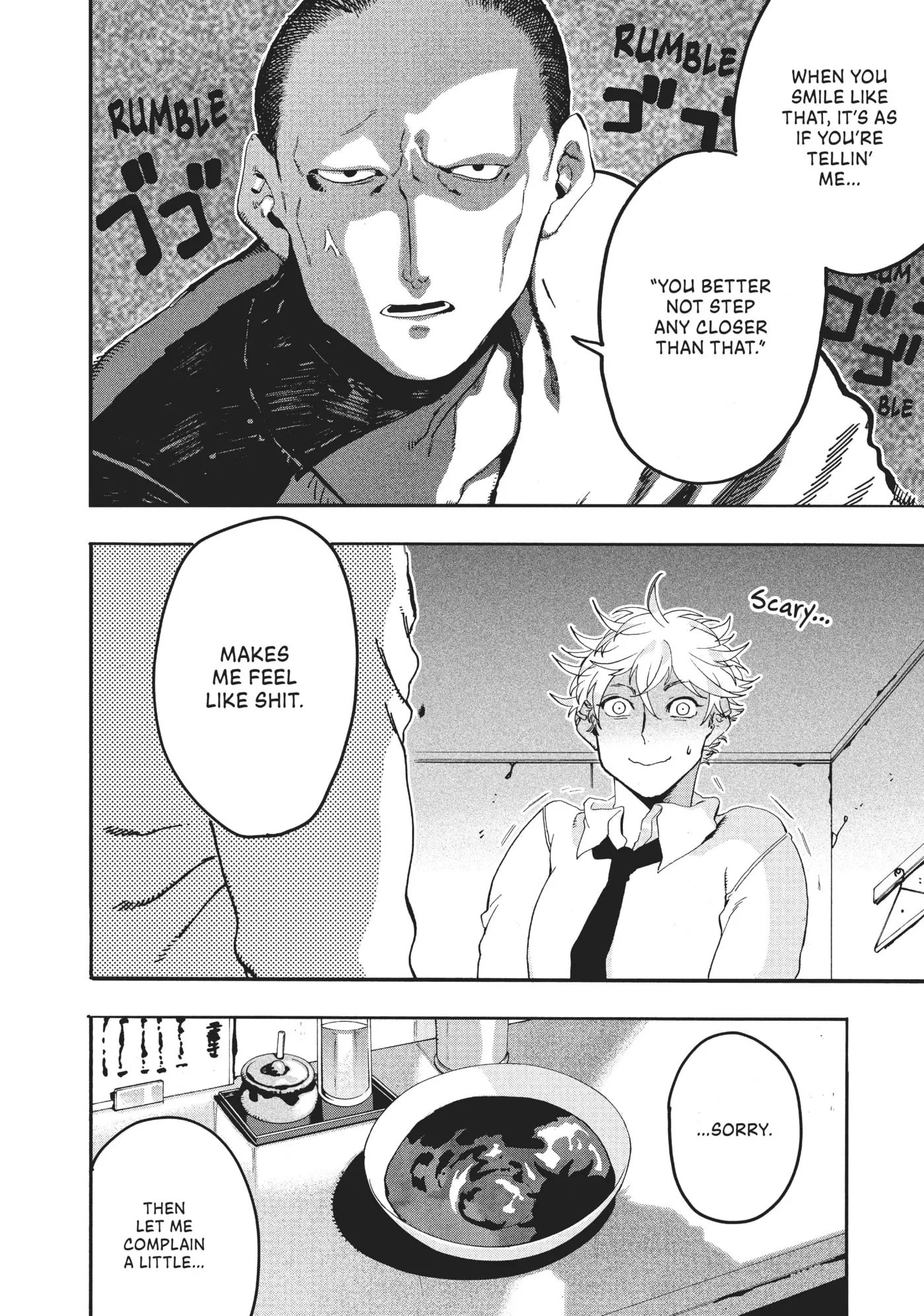 Read Mizuiro Jidai chapter 15 image 3 on Lezhin