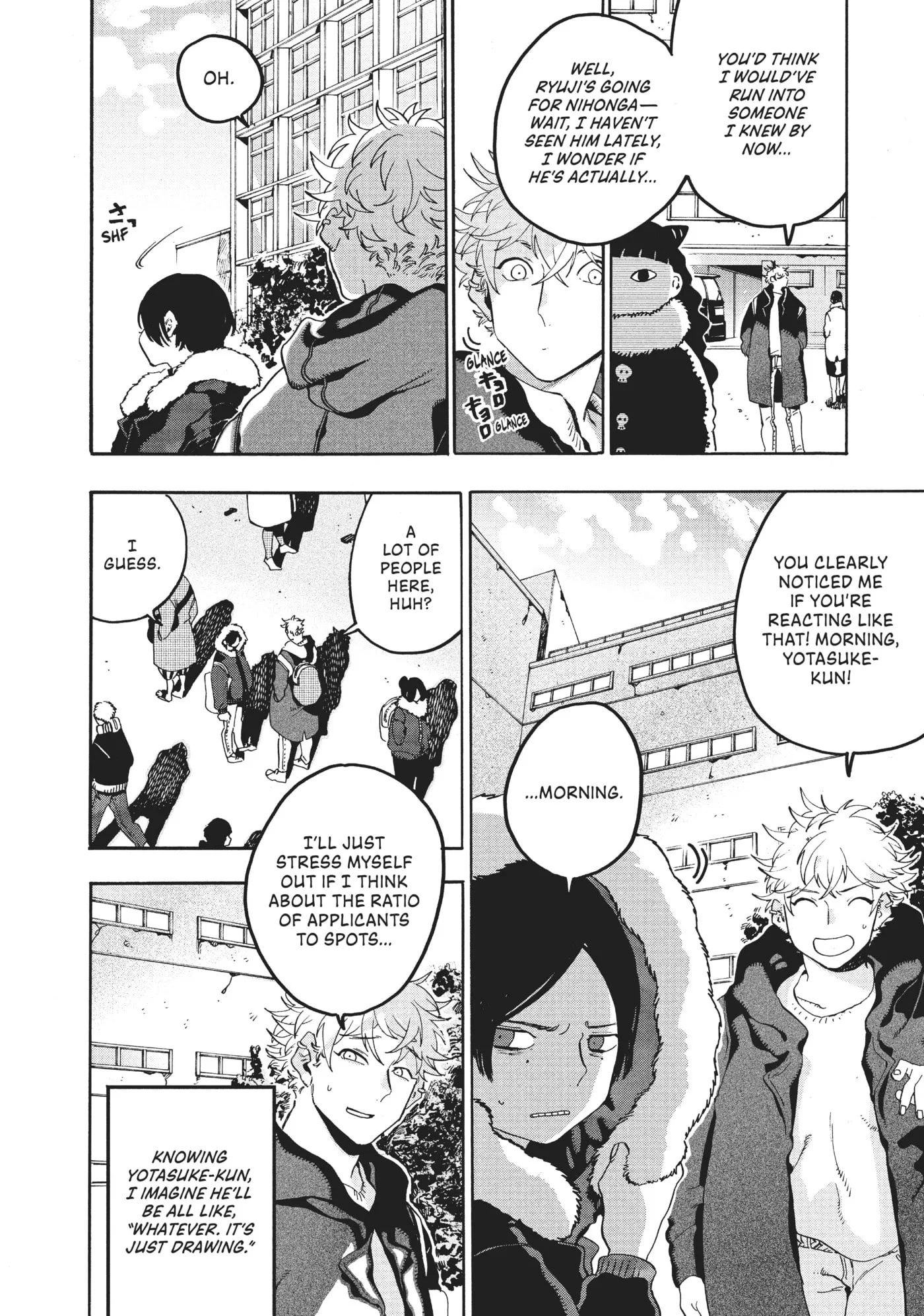 Read Mizuiro Jidai chapter 15 image 35 on Lezhin
