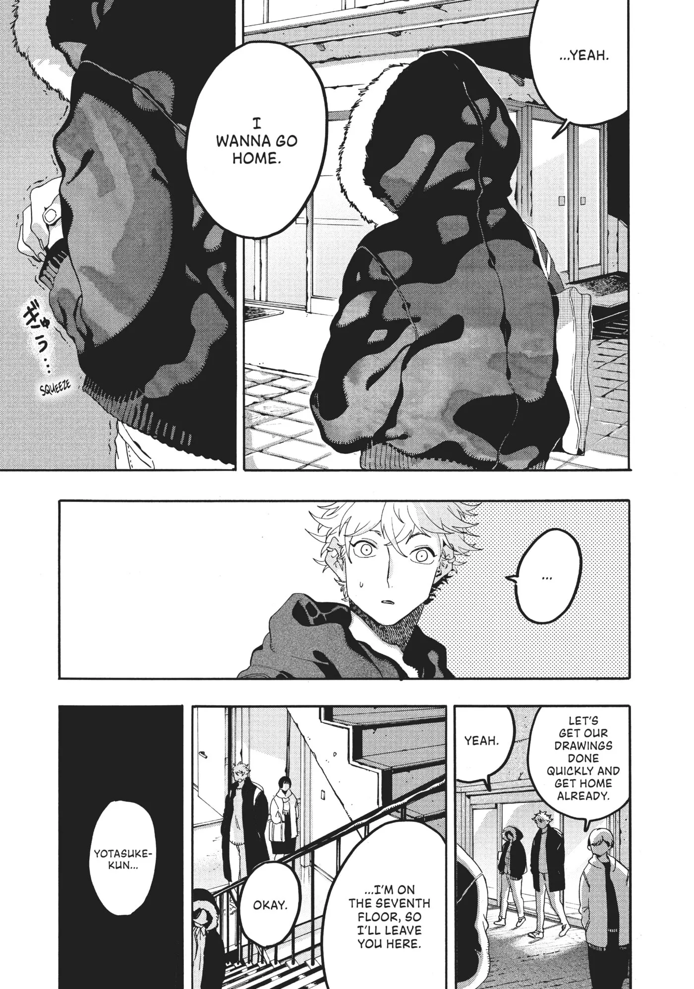 Read Mizuiro Jidai chapter 15 image 36 on Lezhin