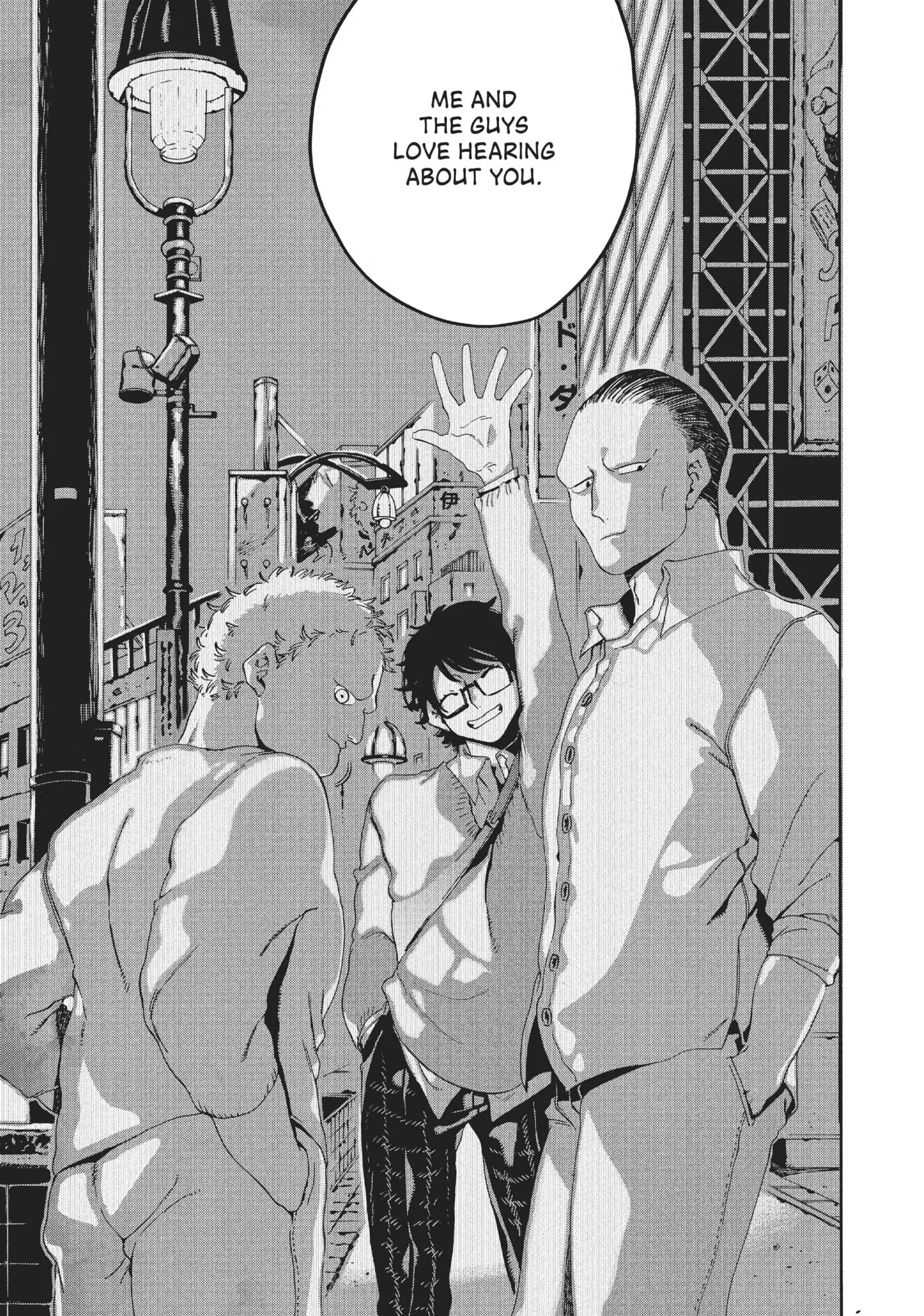 Read Mizuiro Jidai chapter 15 image 8 on Lezhin