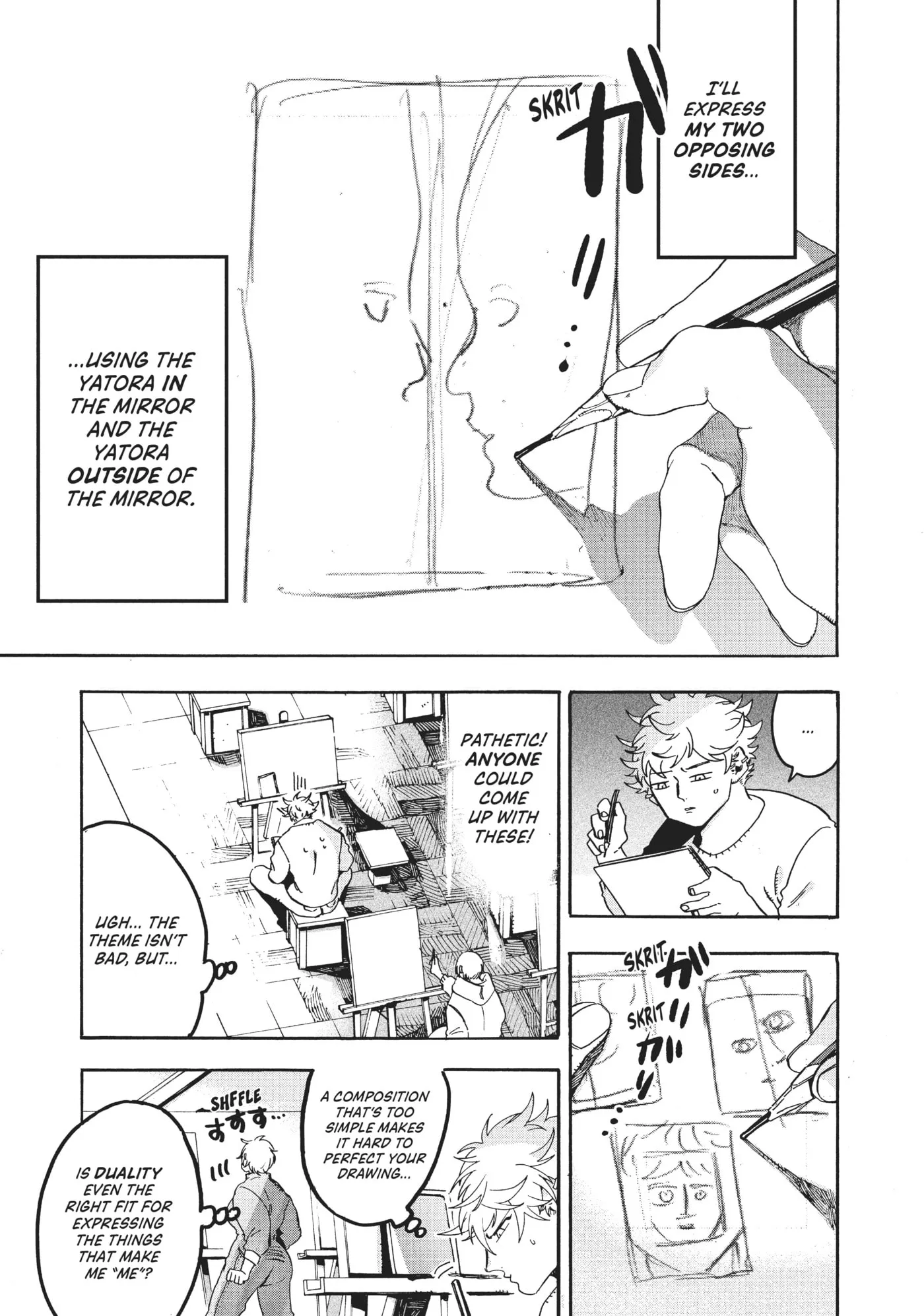 Read Mizuiro Jidai chapter 16 image 10 on Lezhin