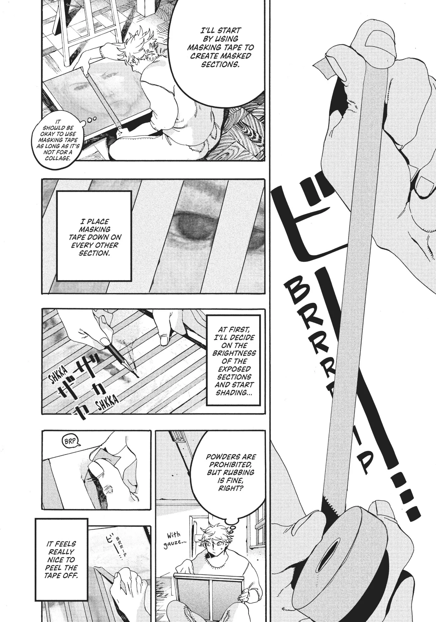 Read Mizuiro Jidai chapter 16 image 21 on Lezhin