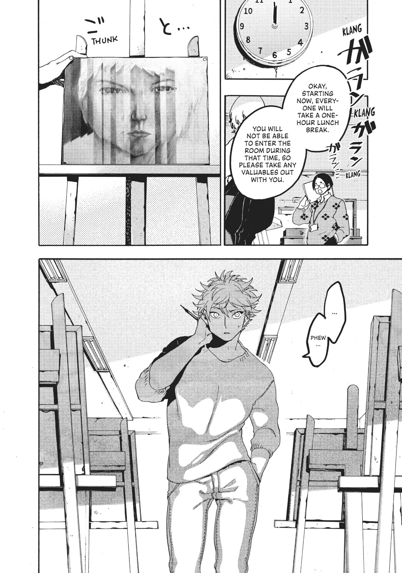 Read Mizuiro Jidai chapter 16 image 26 on Lezhin