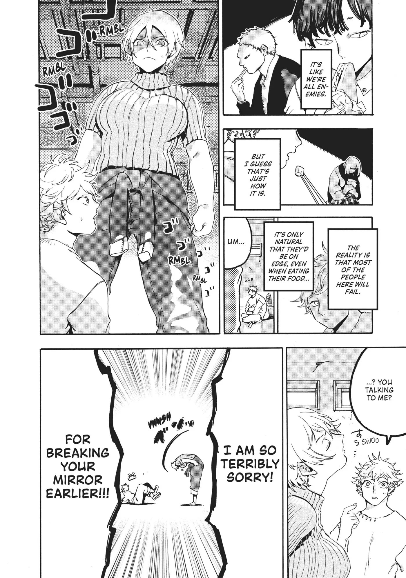 Read Mizuiro Jidai chapter 16 image 28 on Lezhin