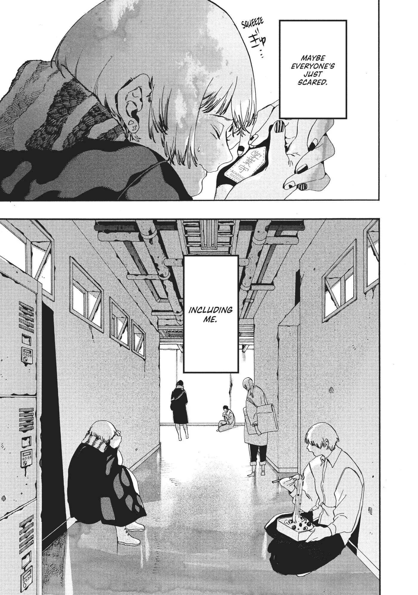 Read Mizuiro Jidai chapter 16 image 31 on Lezhin