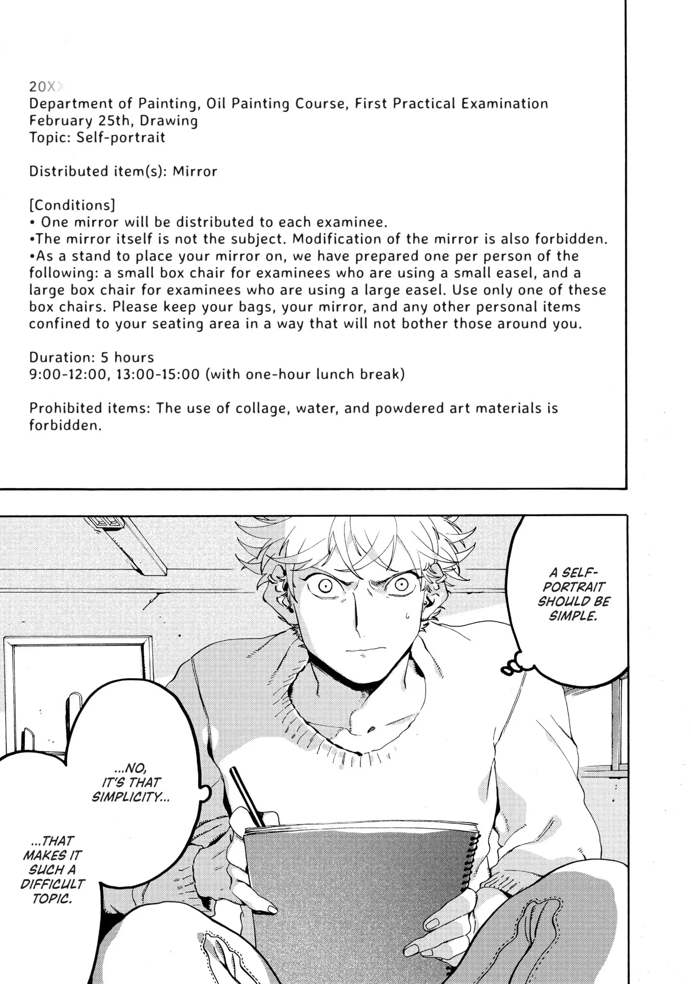 Read Mizuiro Jidai chapter 16 image 4 on Lezhin