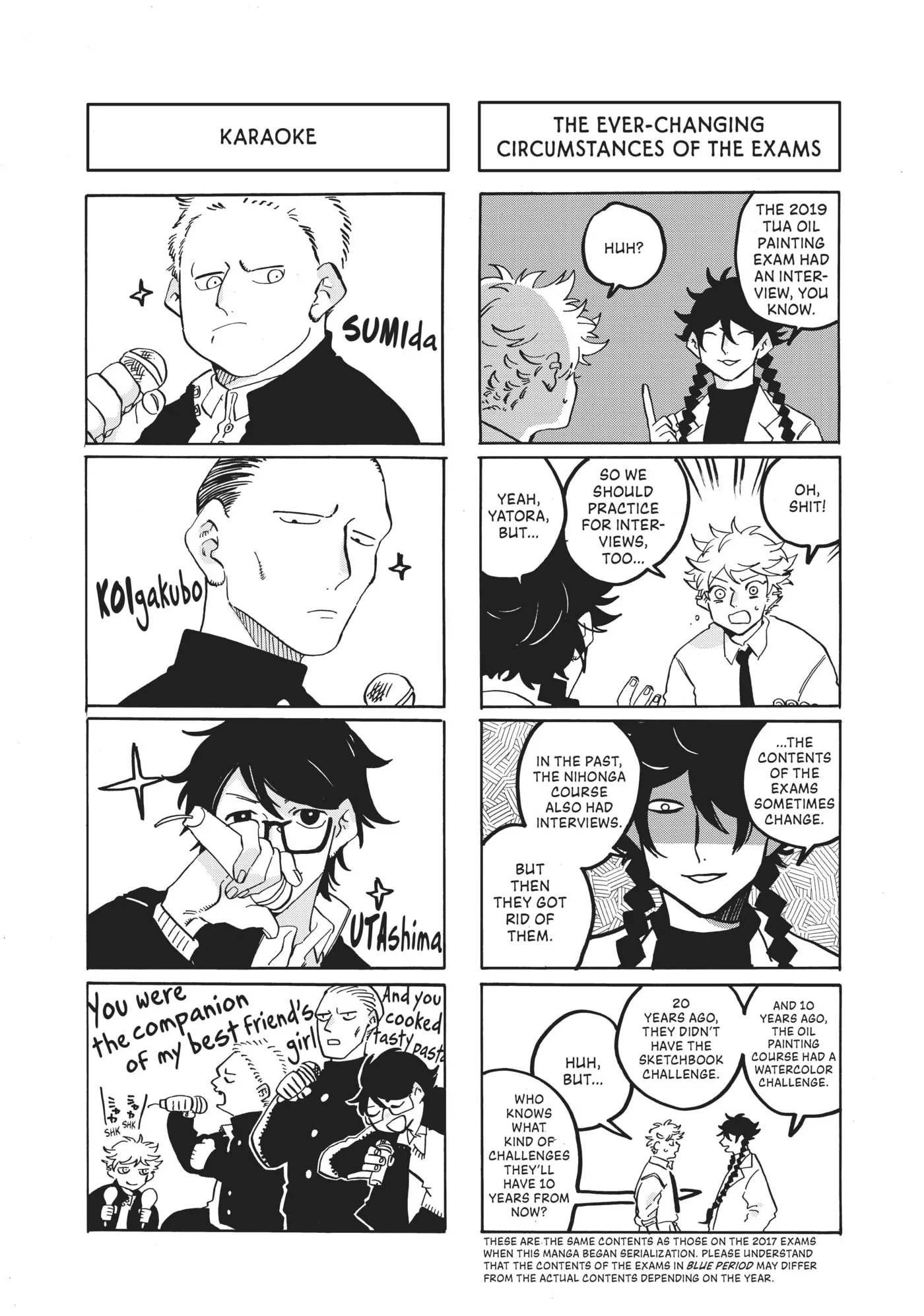 Read Mizuiro Jidai chapter 16 image 46 on Lezhin