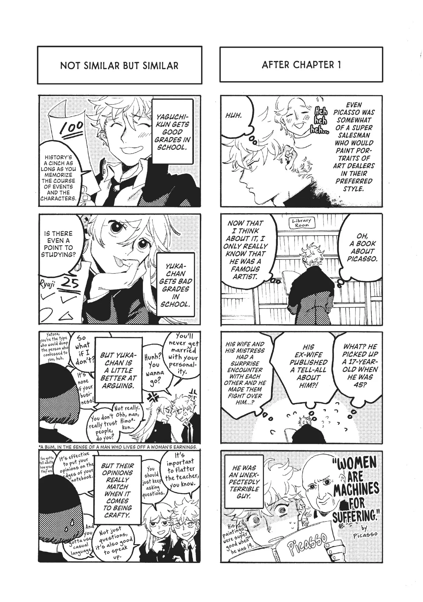 Read Mizuiro Jidai chapter 16 image 47 on Lezhin