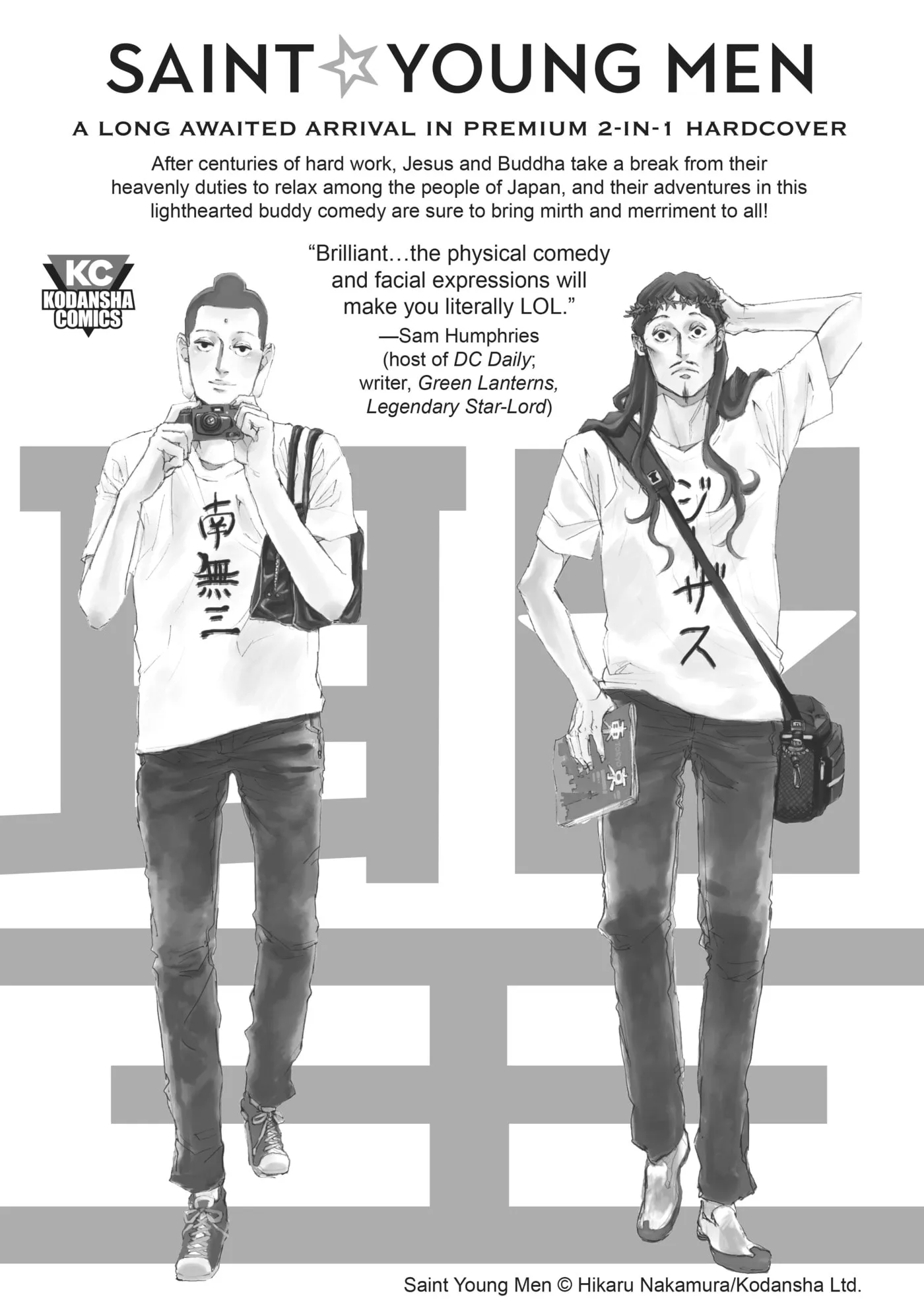 Read Mizuiro Jidai chapter 16 image 55 on Lezhin