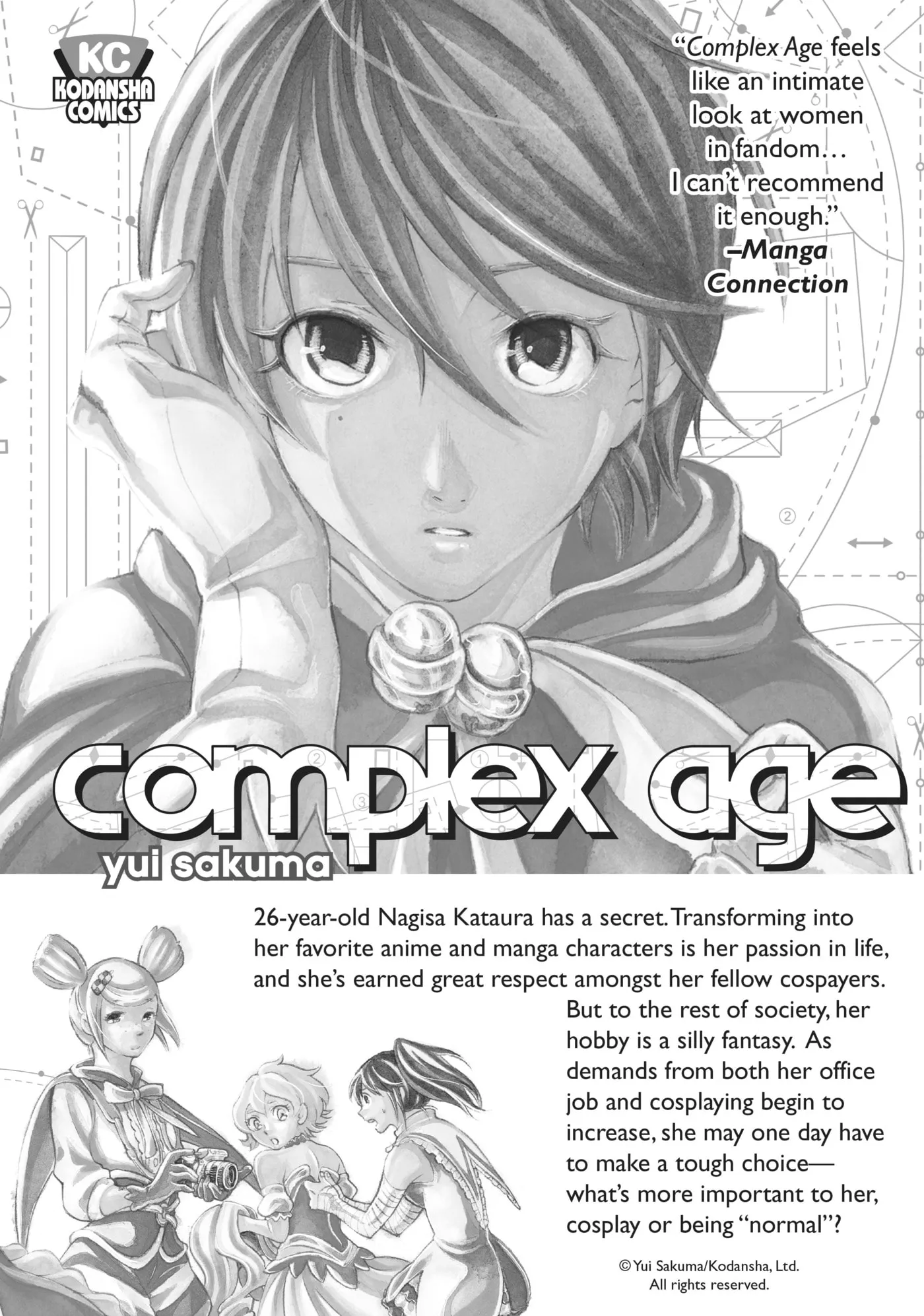 Read Mizuiro Jidai chapter 16 image 56 on Lezhin