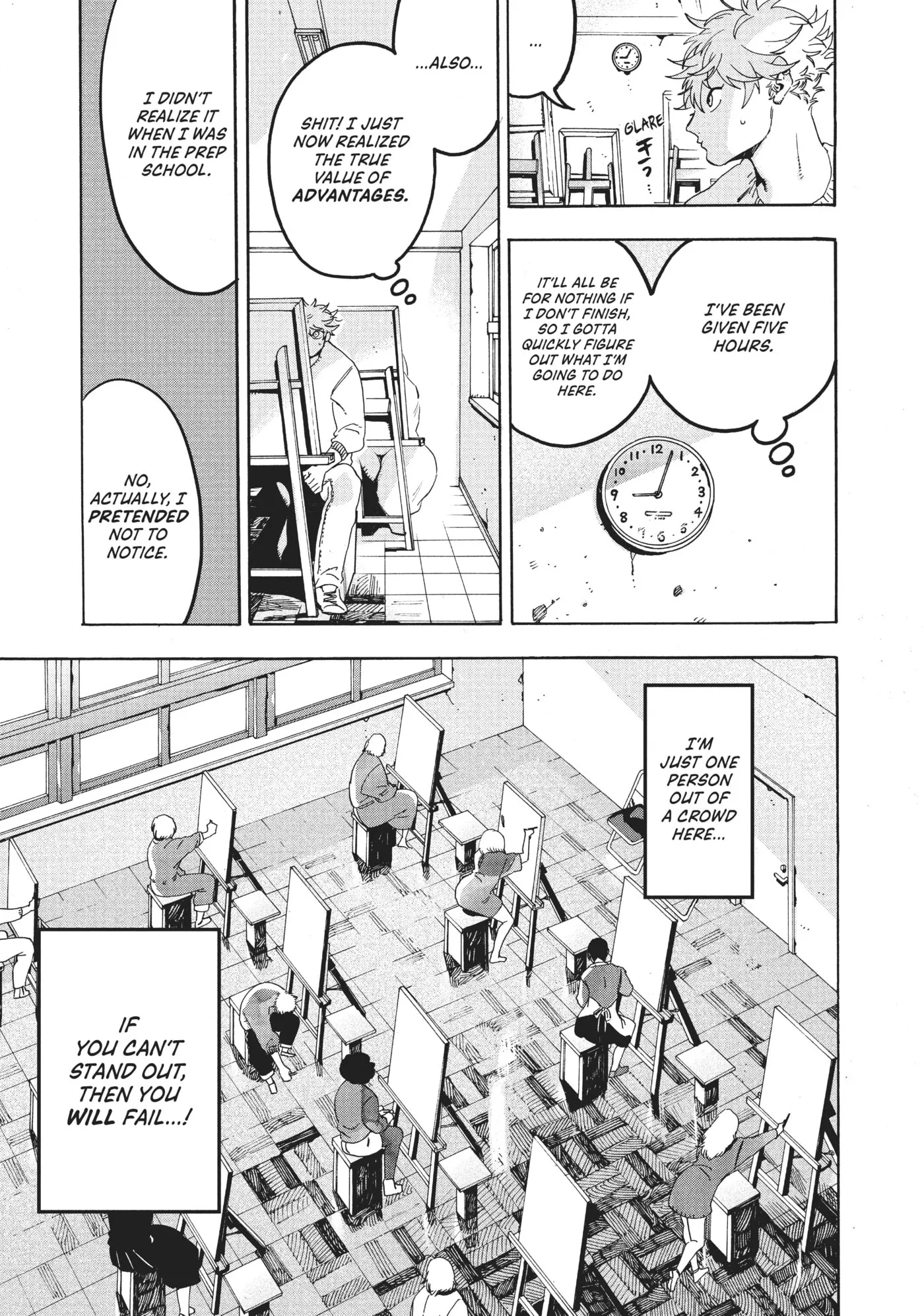Read Mizuiro Jidai chapter 16 image 6 on Lezhin