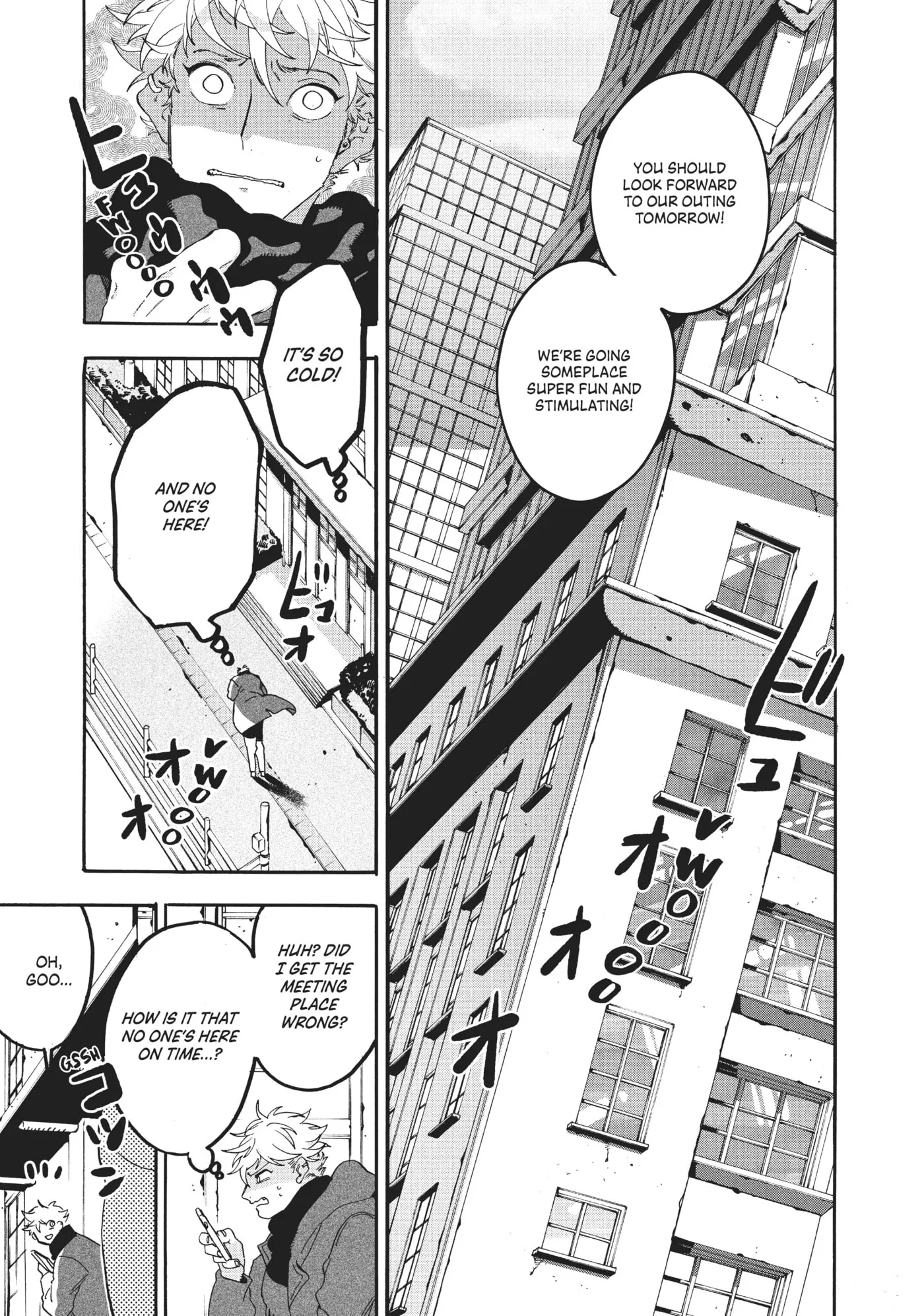 Read Mizuiro Jidai chapter 17 image 16 on Lezhin