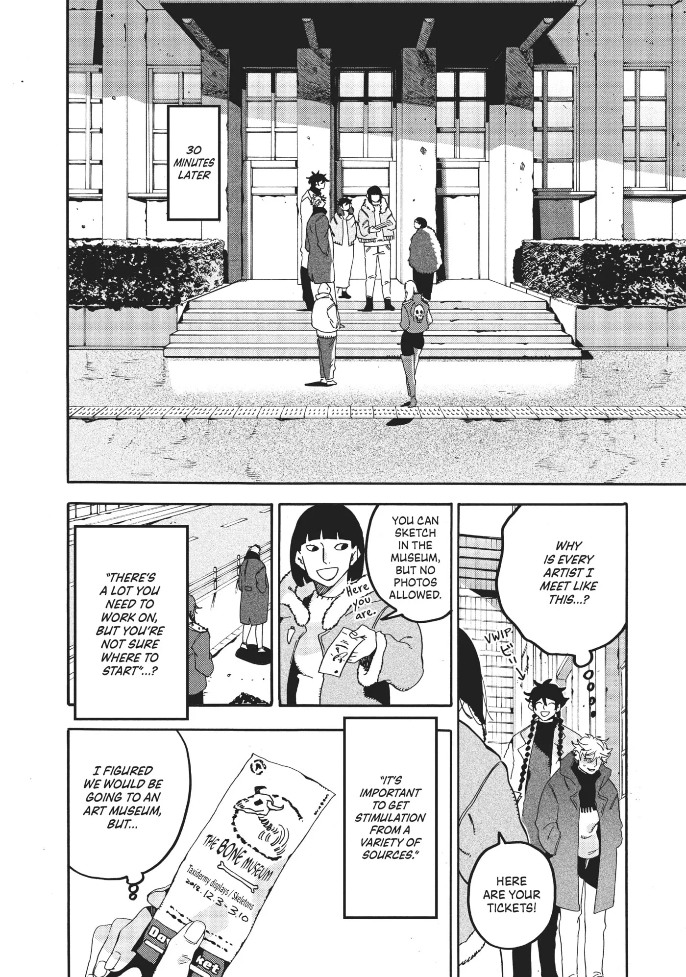Read Mizuiro Jidai chapter 17 image 19 on Lezhin