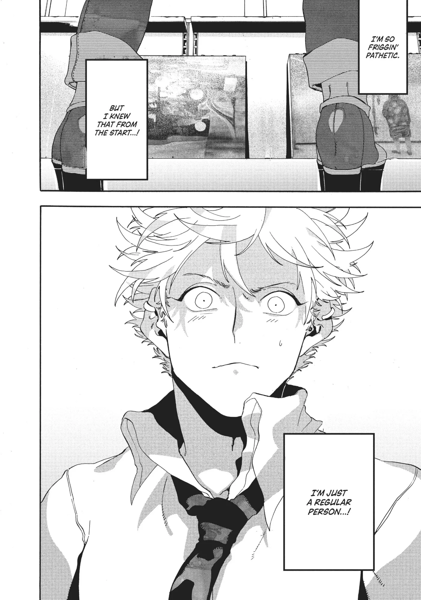 Read Mizuiro Jidai chapter 17 image 32 on Lezhin