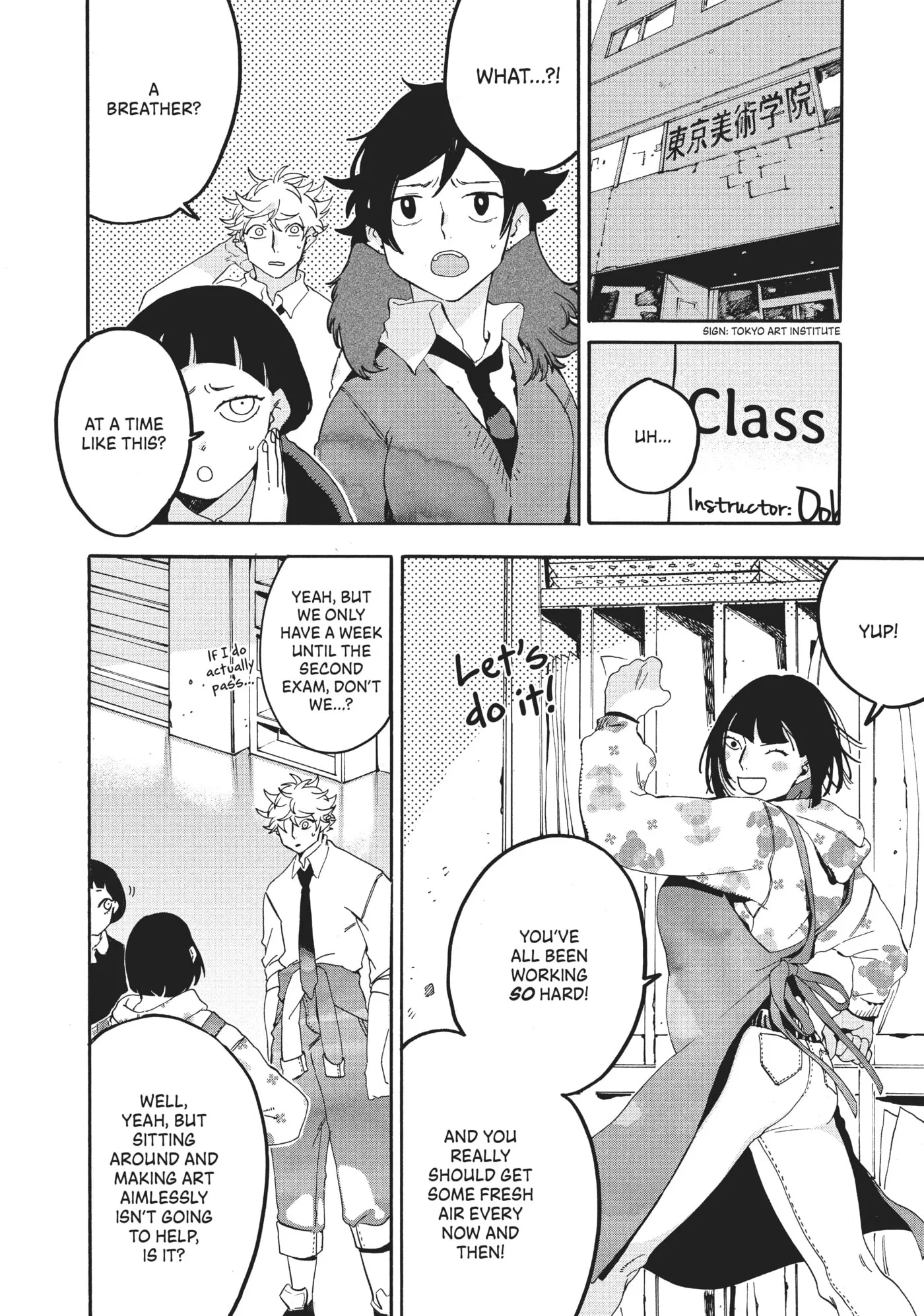 Read Mizuiro Jidai chapter 17 image 5 on Lezhin